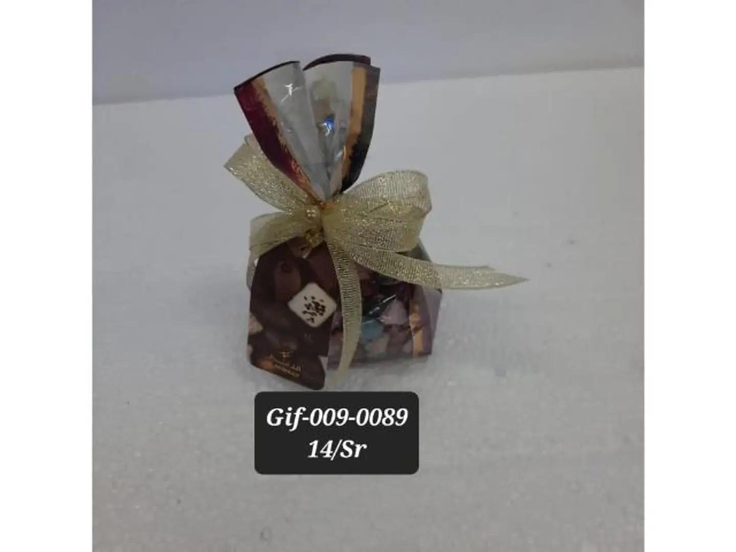 Belgian Dragee River Stone150 Grm (Gif 009 0089)