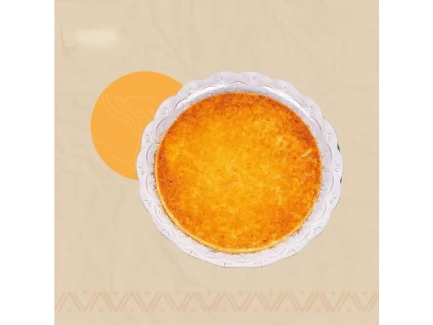 كنافة بلدنا