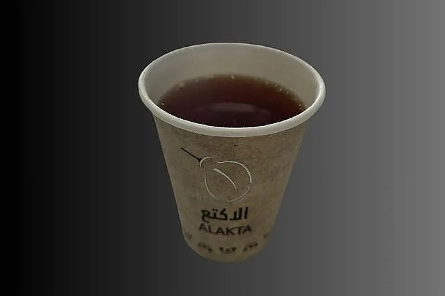 شاي