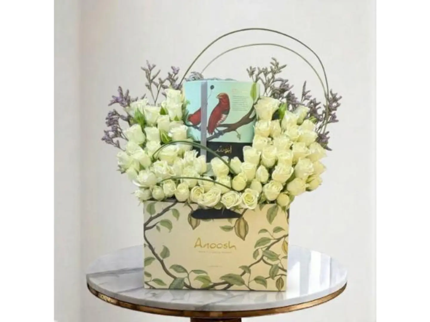 Anoush Arrangement 1