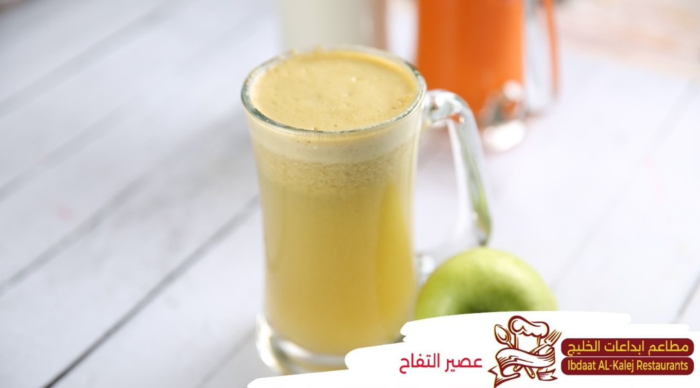 عصير تفاح