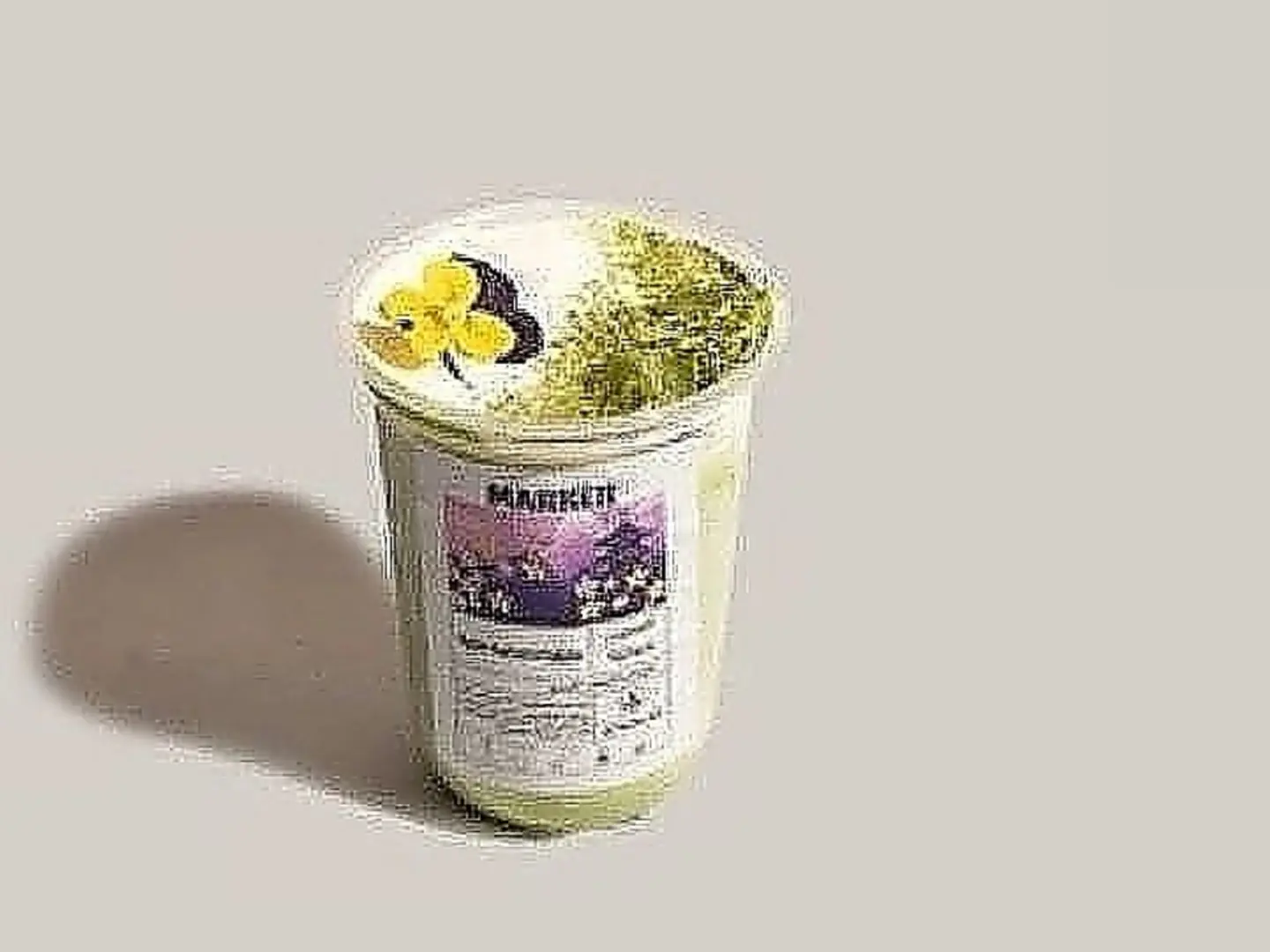ايس ماتشا