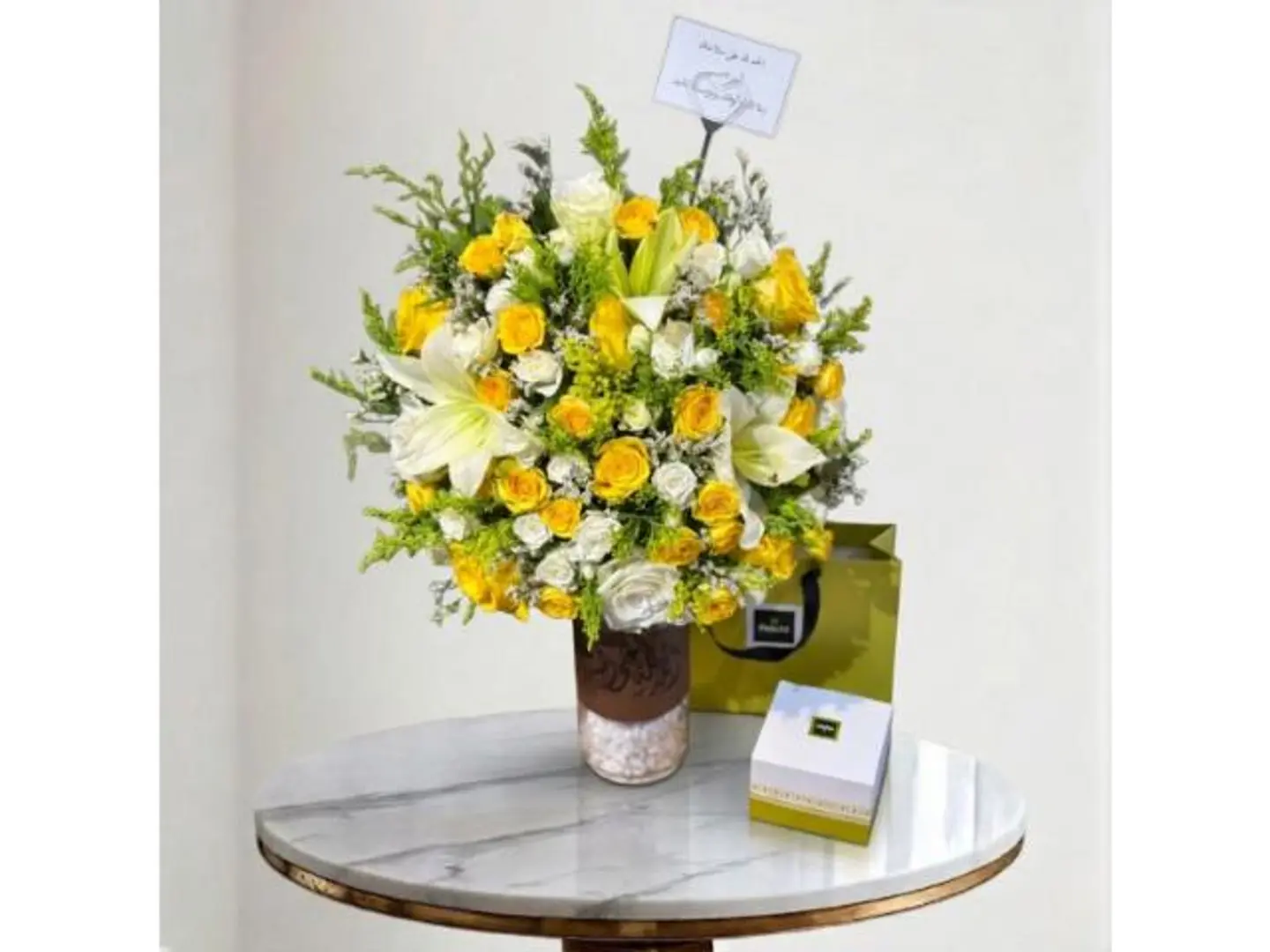 Get Well Vase With Patchi
