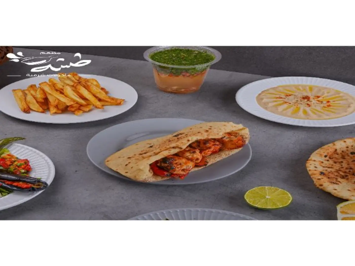 ساندويتش فراخ شيش