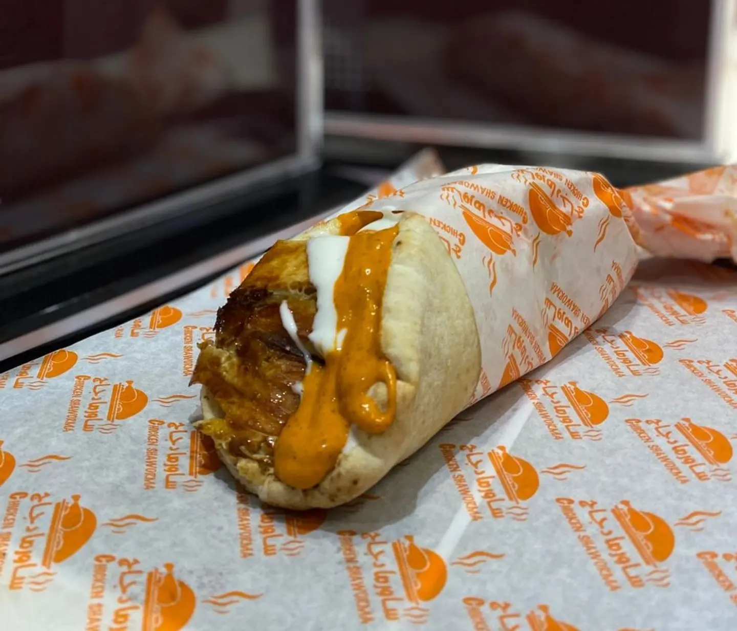 Small Shawarma Sandwich