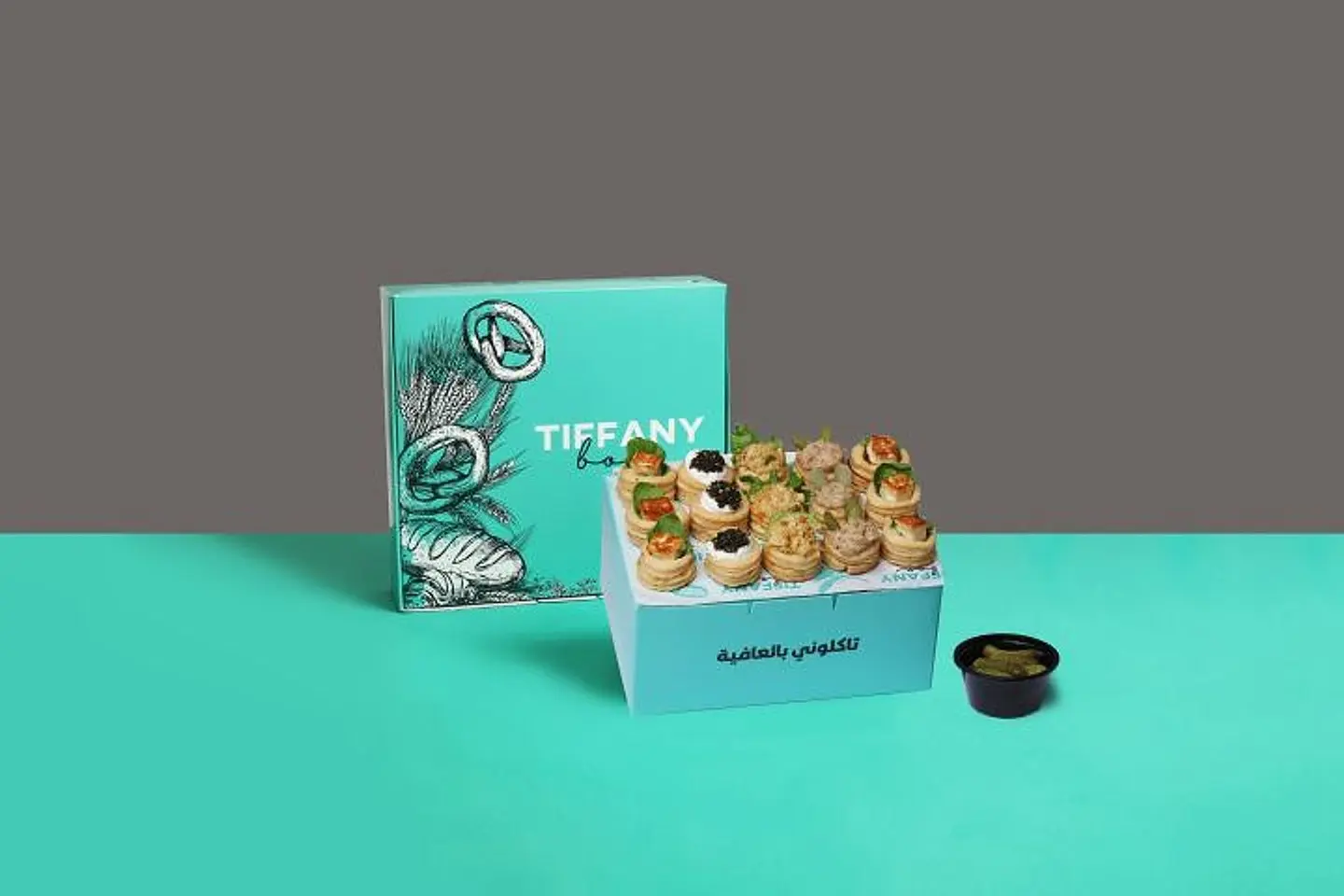 Small Salted Mille Feuille Box