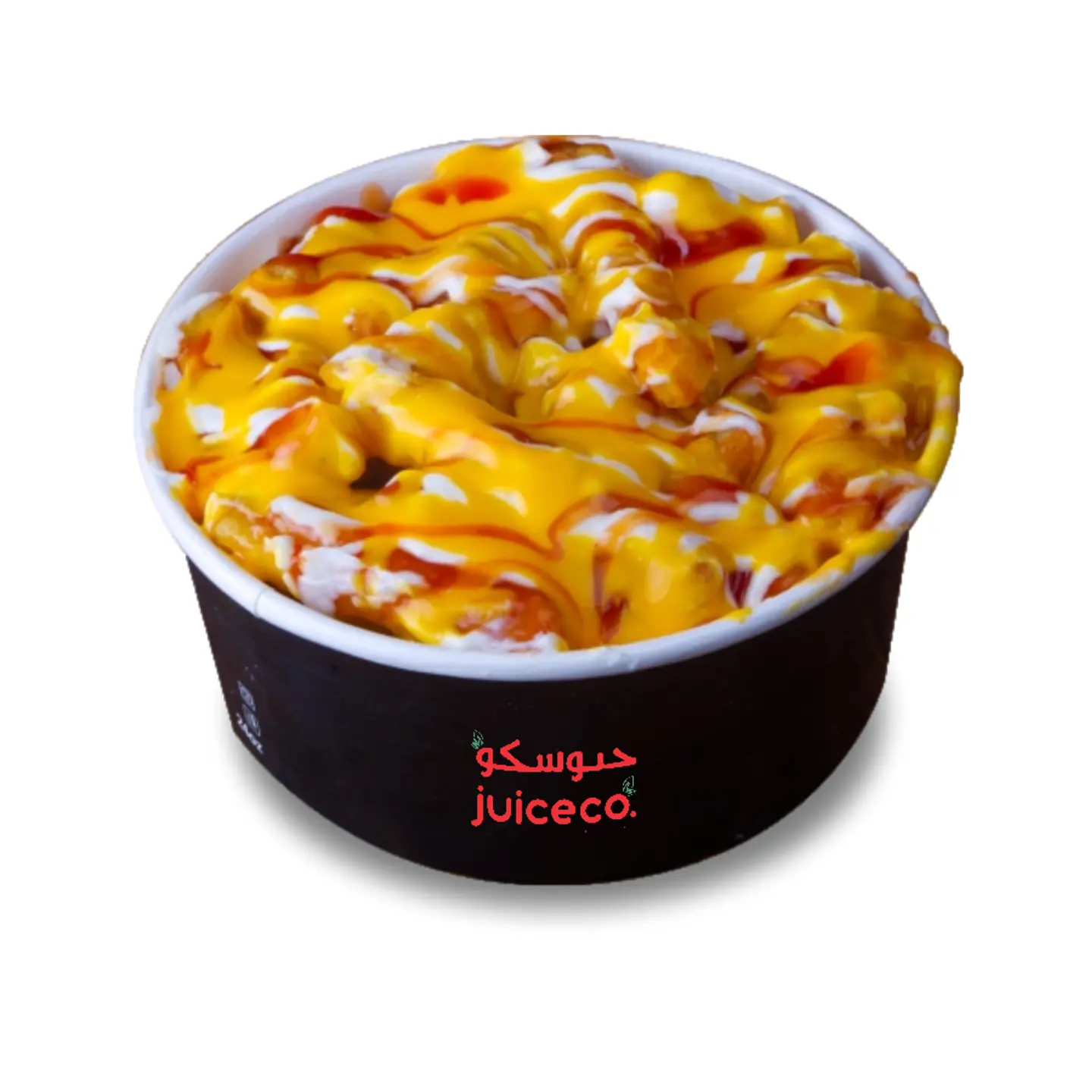 V Fries Shawarma - Large