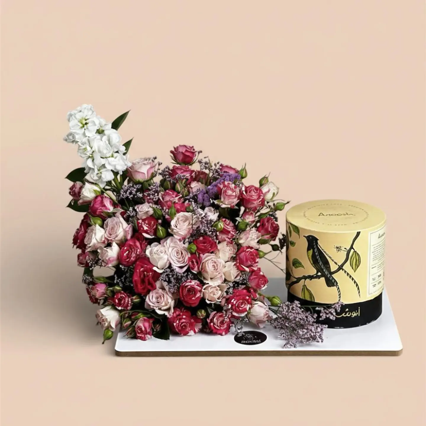 صينية أمنيات عام جميل