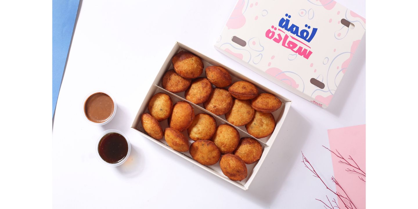 Medium Tawa Bakhmri