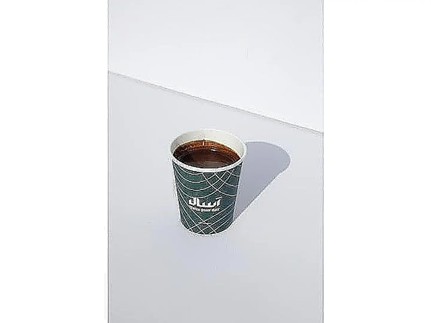 Turkish Coffee