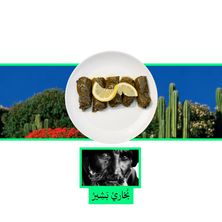 ورق عنب