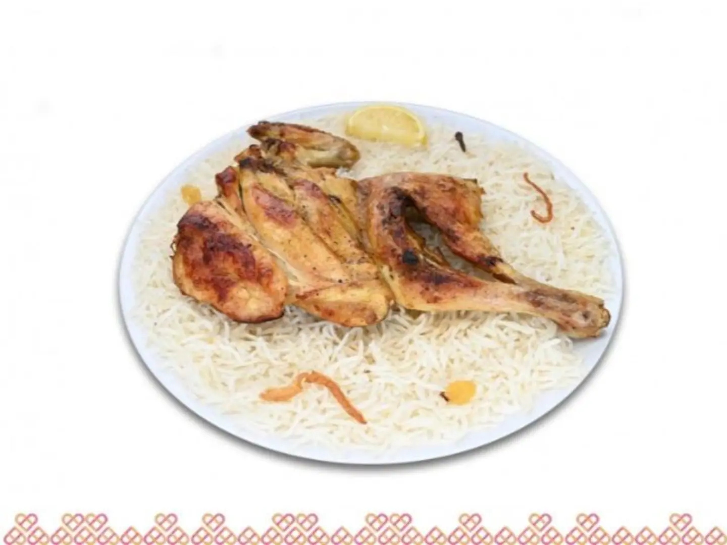 نصف دجاج مظبي مع الرز