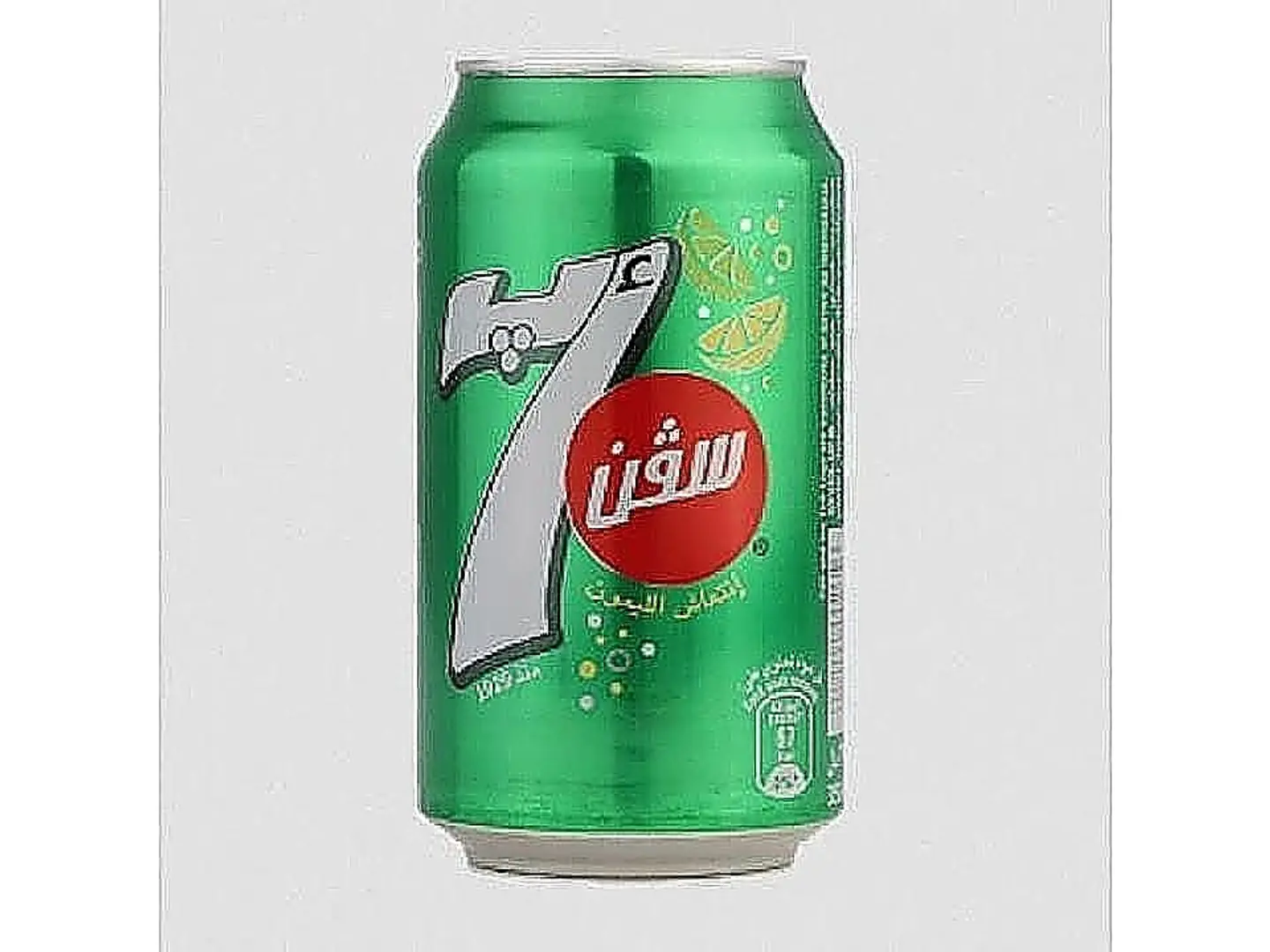 7 Up