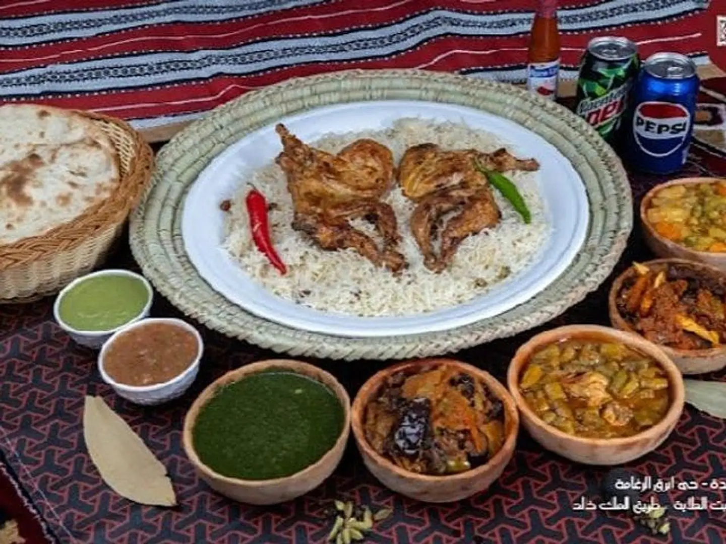 Gathering Meal