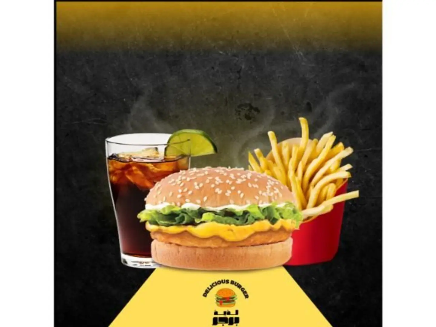Zinger Burger Meal