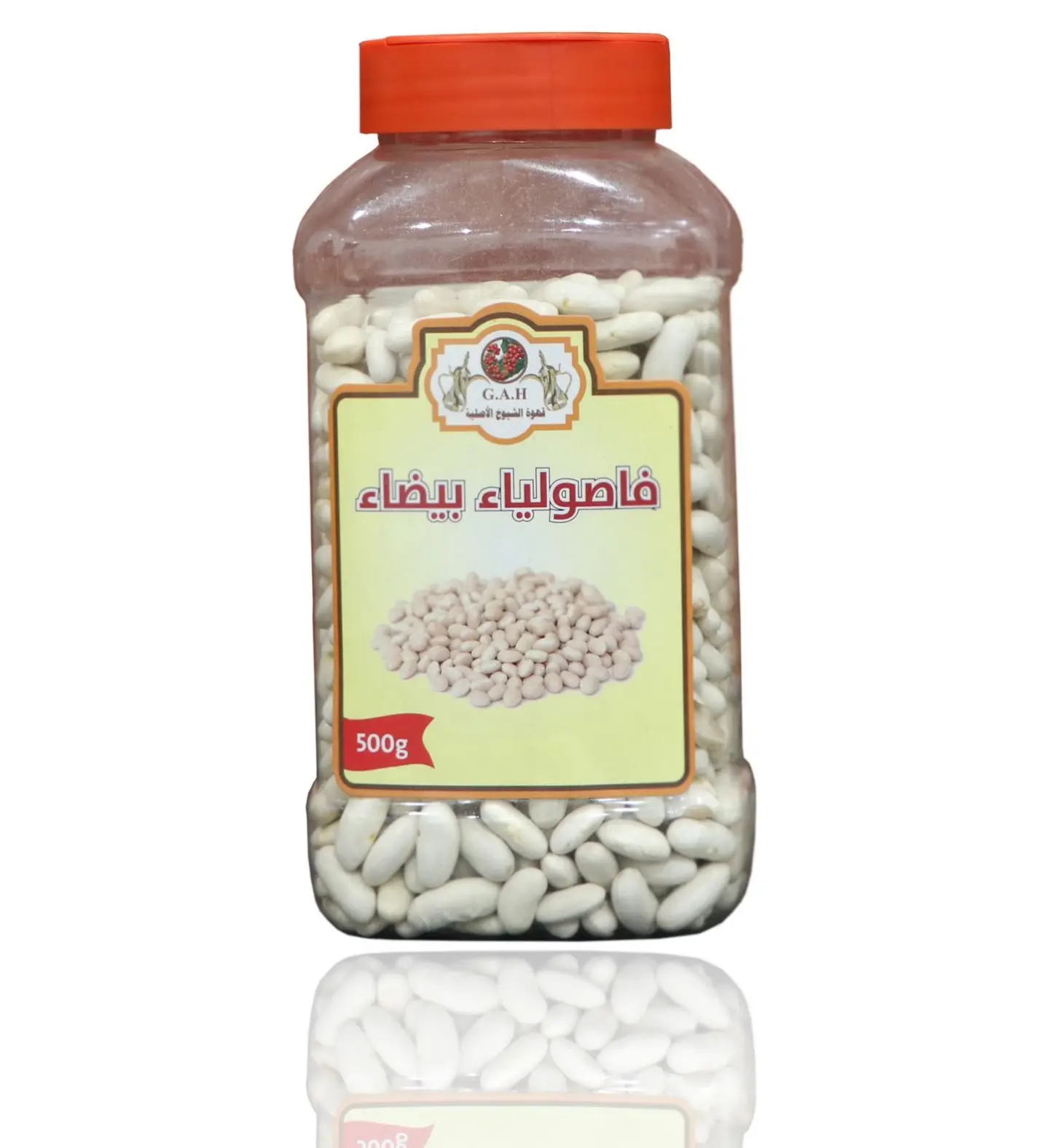 White Beans 500 Grams