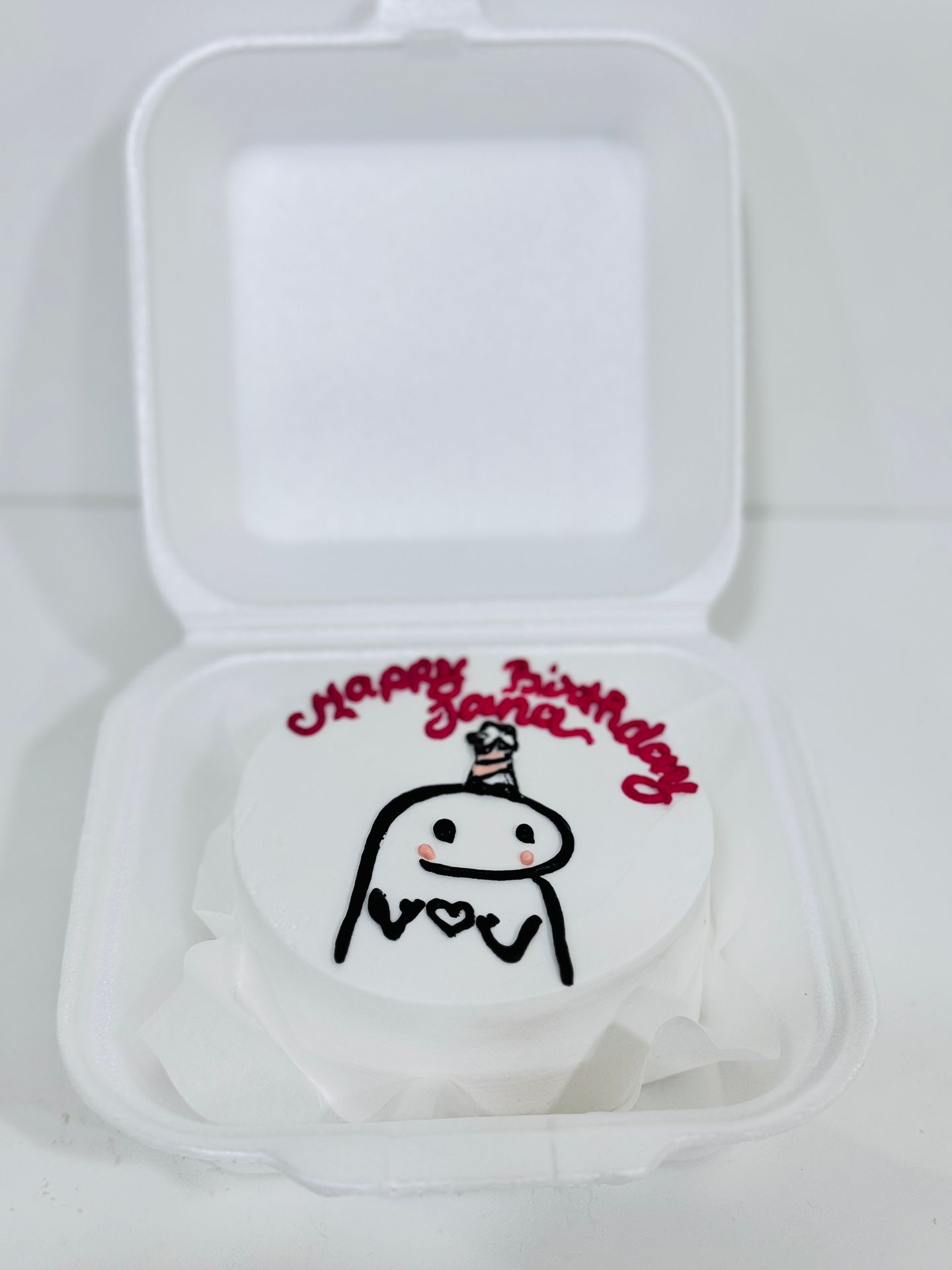 H B D Lunch Box Cake