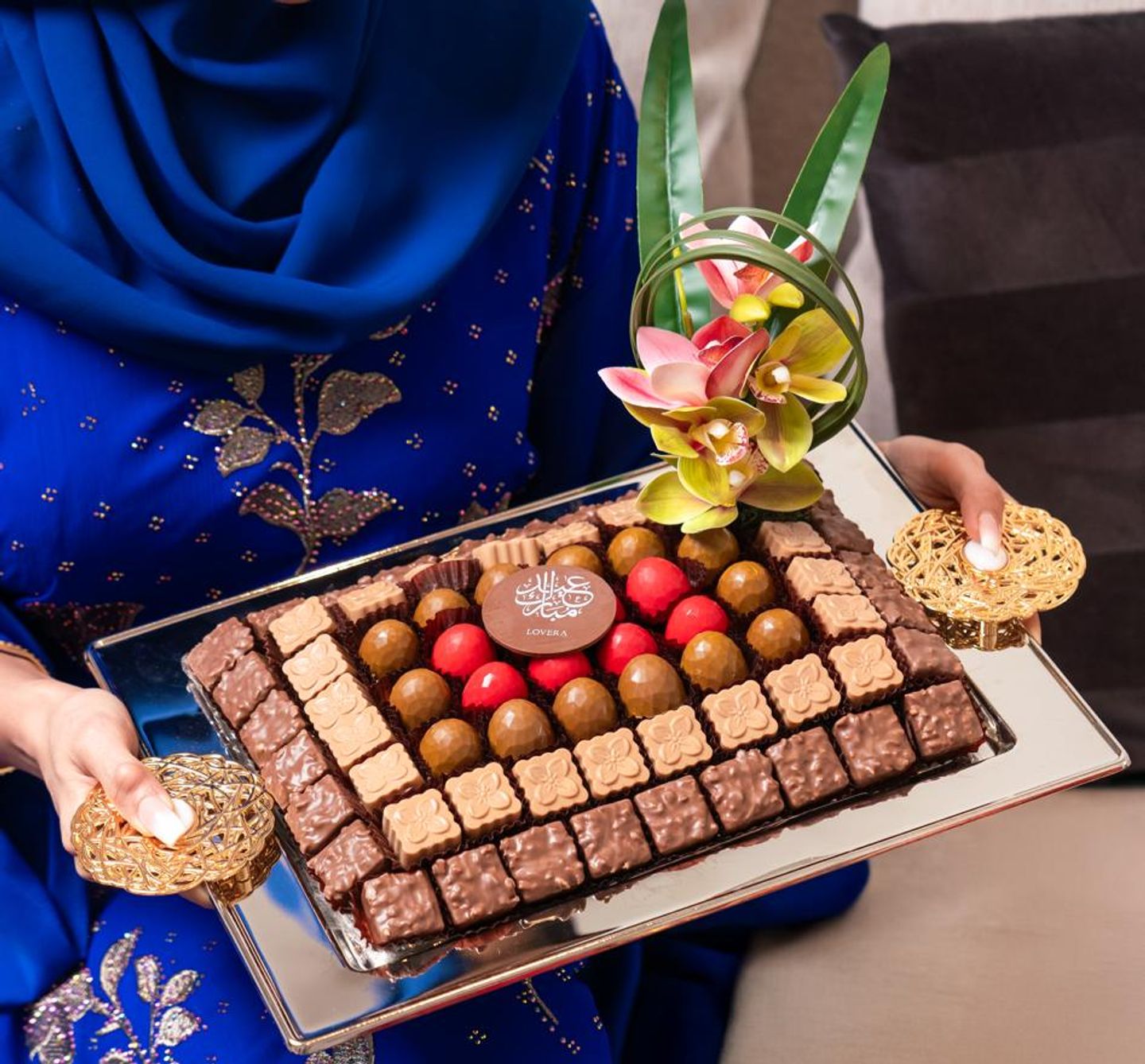 Small Rectangular Open Tray