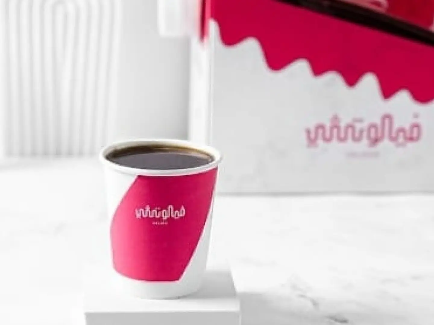 بوكس قهوة اليوم