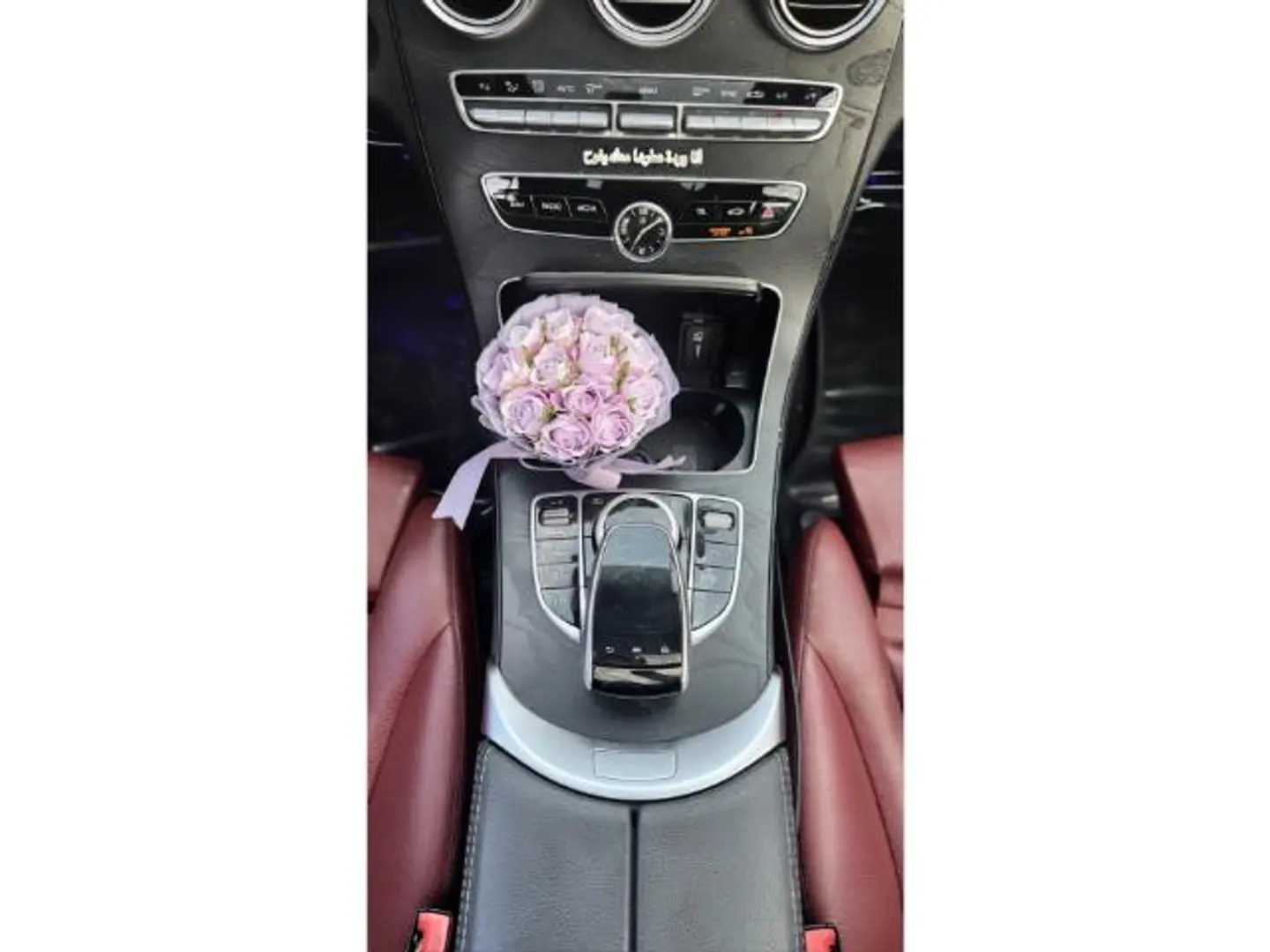 Car Air Freshener Buqet