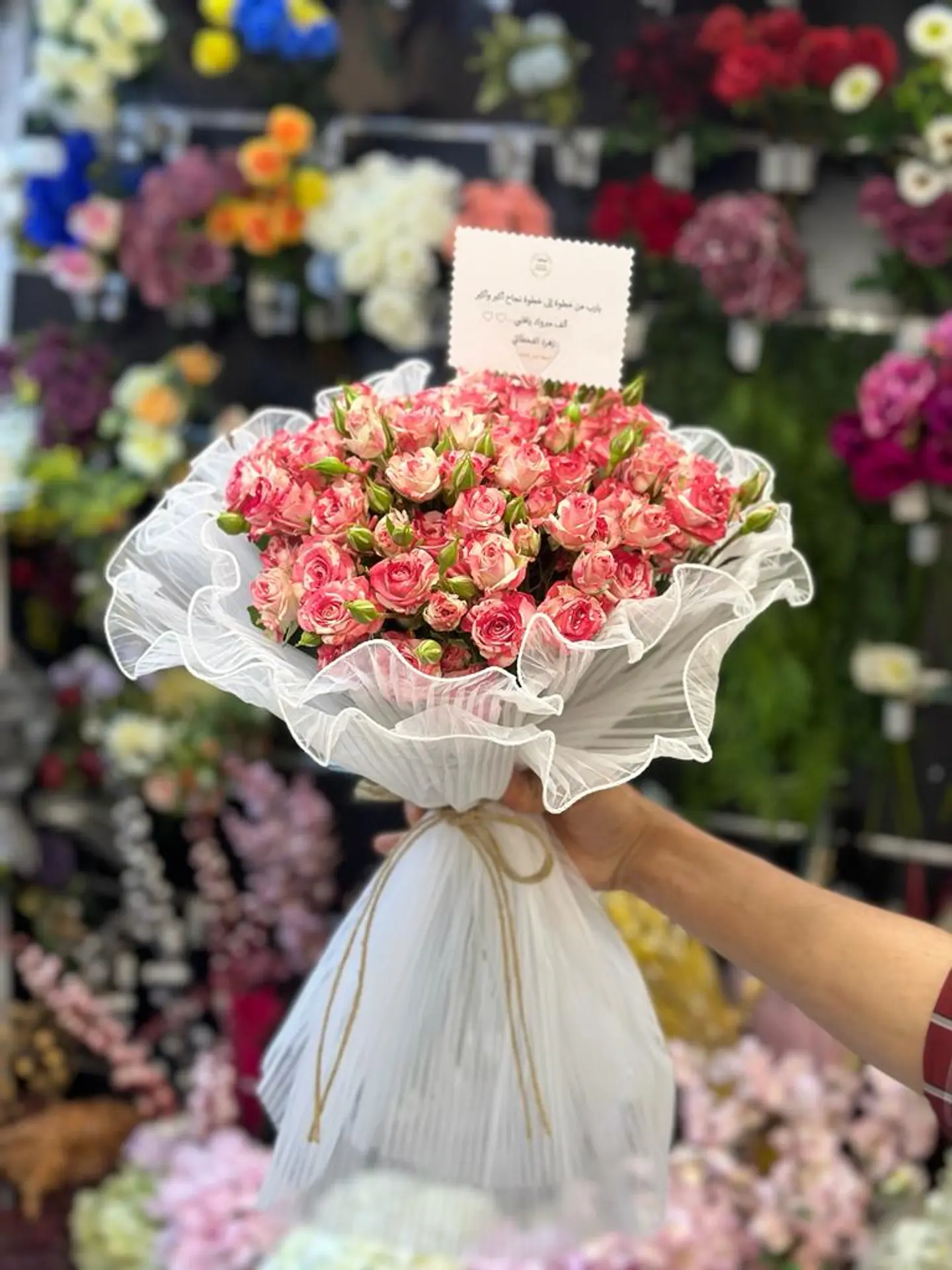 Bouquet Of Flowers 28