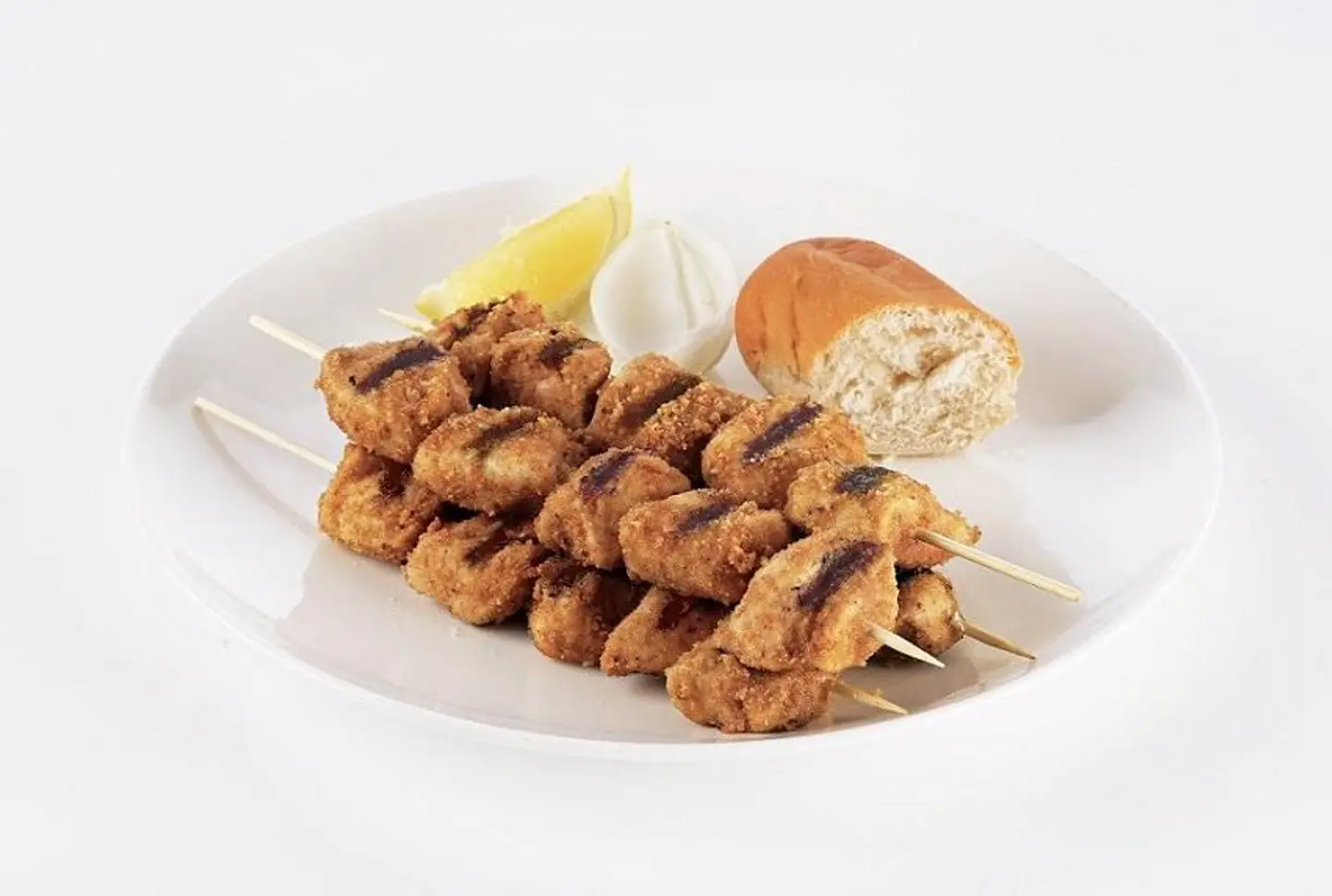 Chicken Cubes