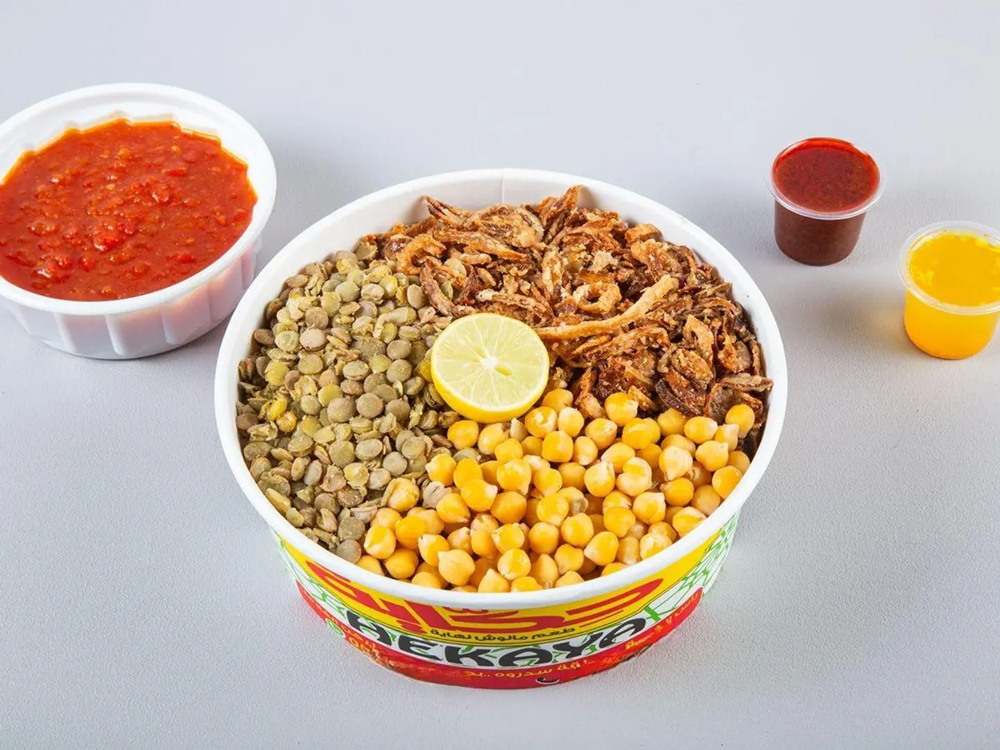 Medium Koshari Hikaya