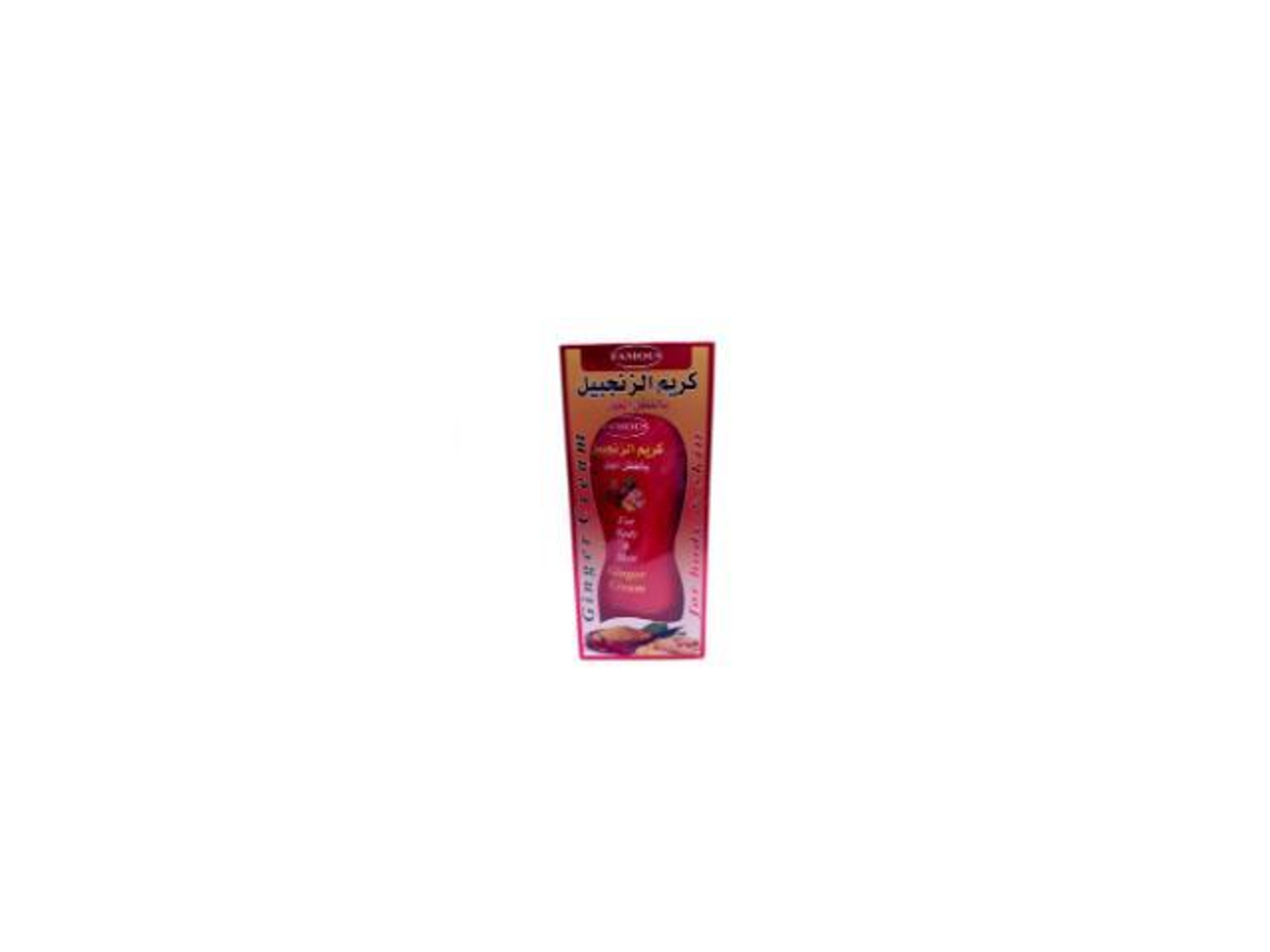 Famous Ginger & Chili Body Sculpting Cream 250ml