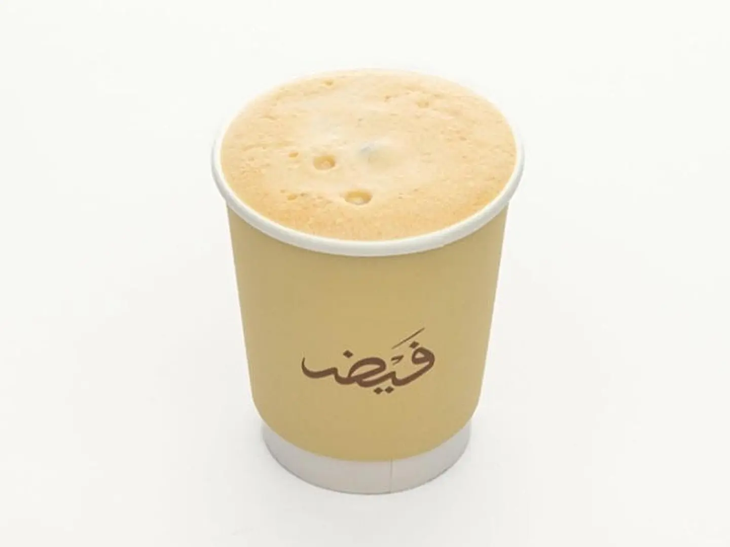 اسبريسو الفريدو