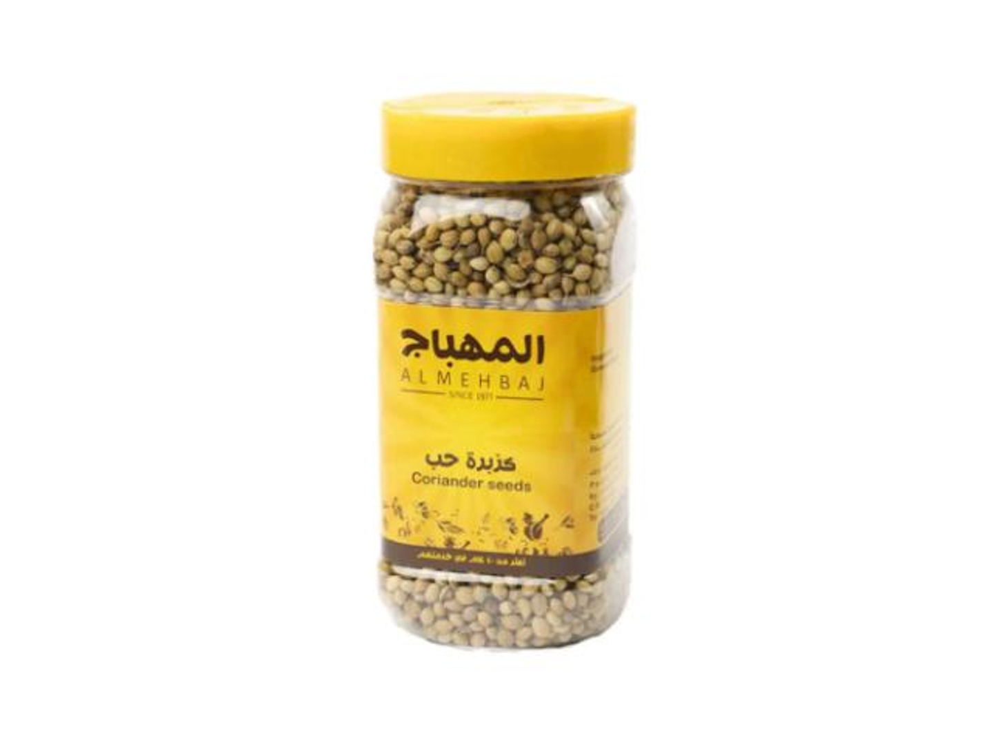 Coriander, Love Of Mahbaj