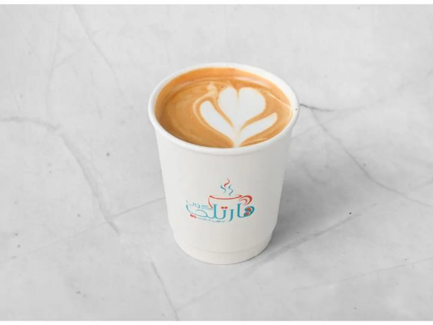 Cortado