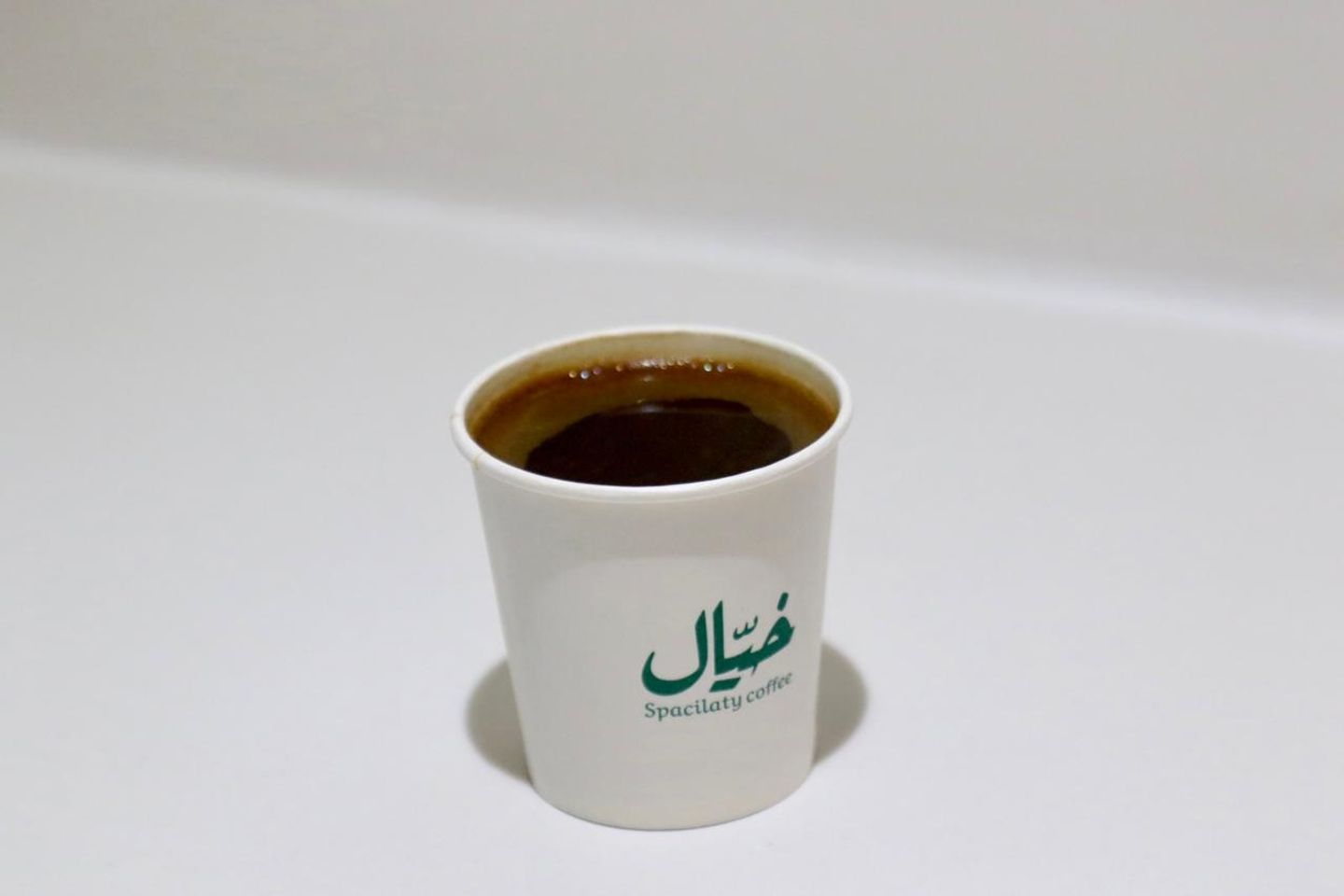 قهوة تركية