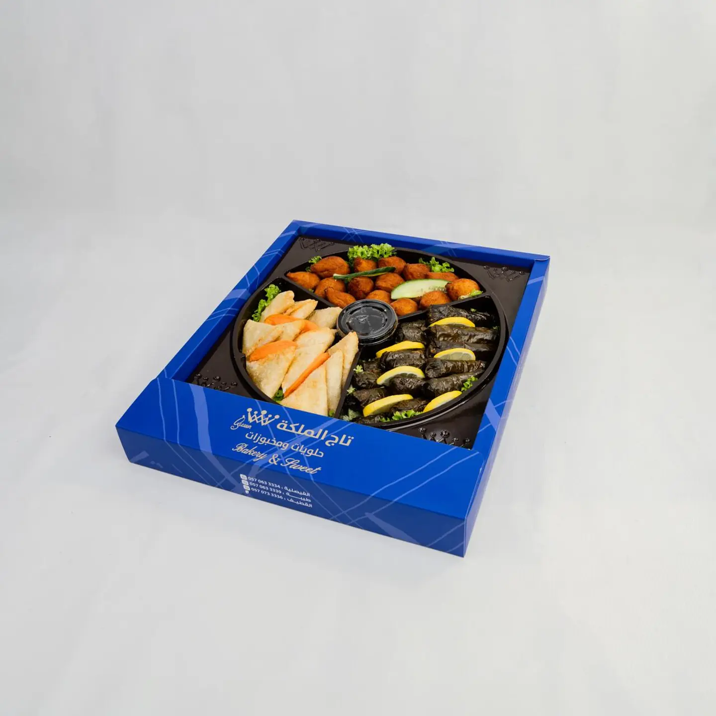 Gathering Box