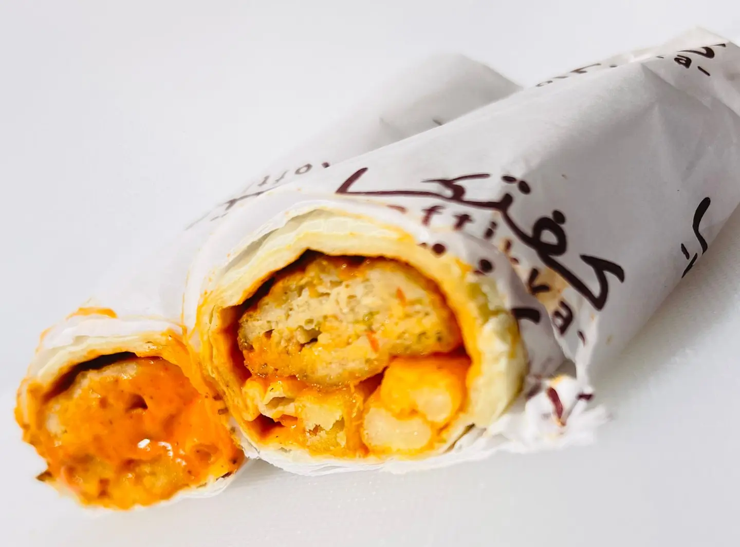 Chicken Kofta Sandwich