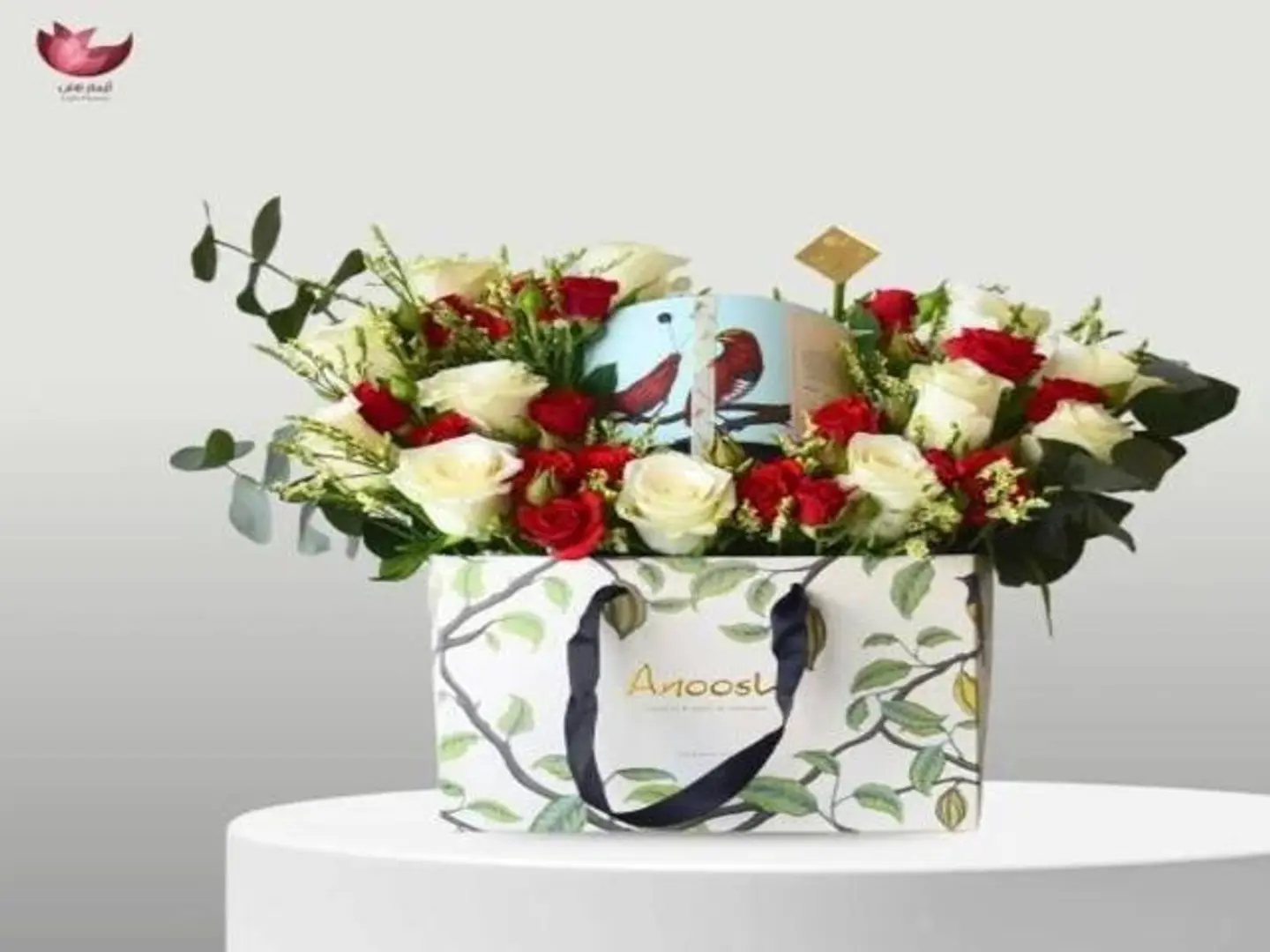 حلاوة انوش + ورد لم تأتي بِك الصُدف إنما خصك الله لي🫀