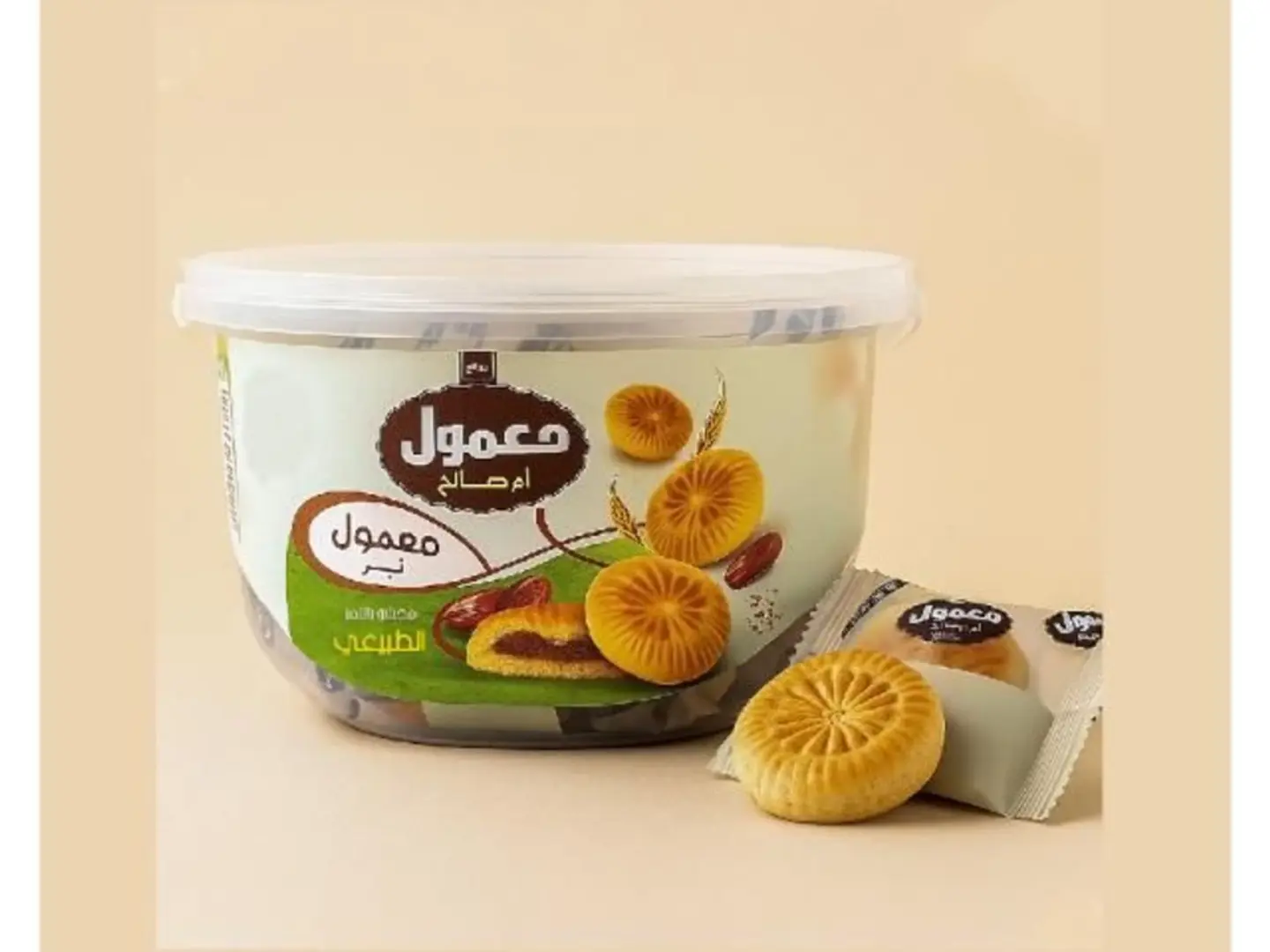 معمول ام صالح بر سطل