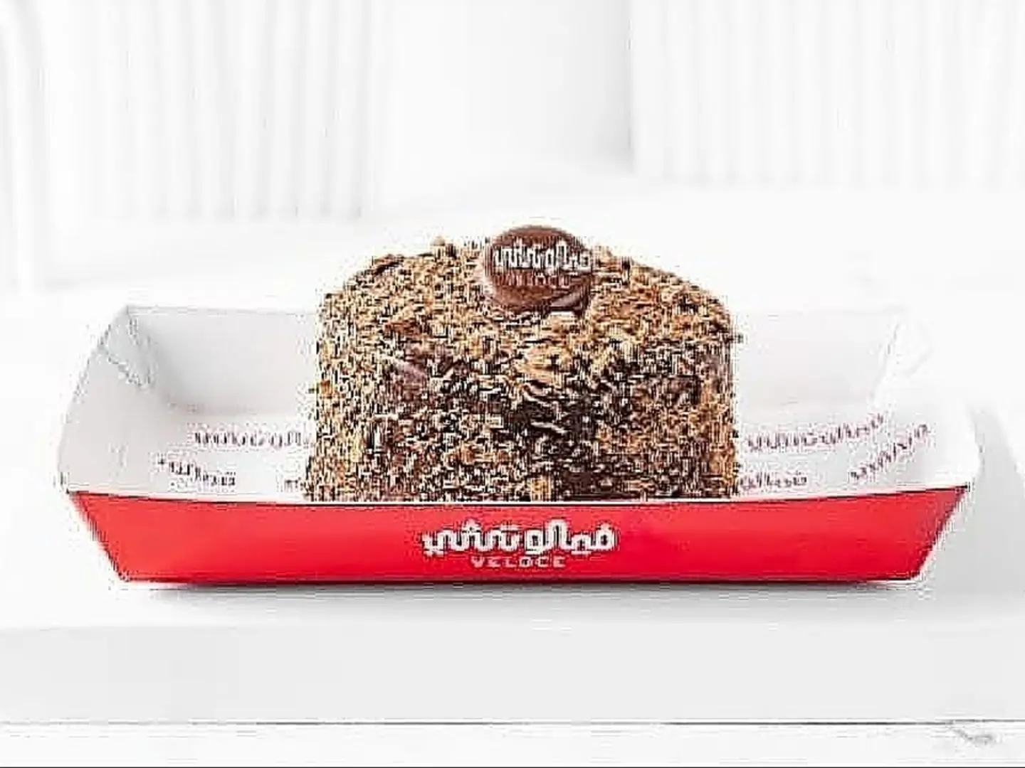 Millionaire Cake