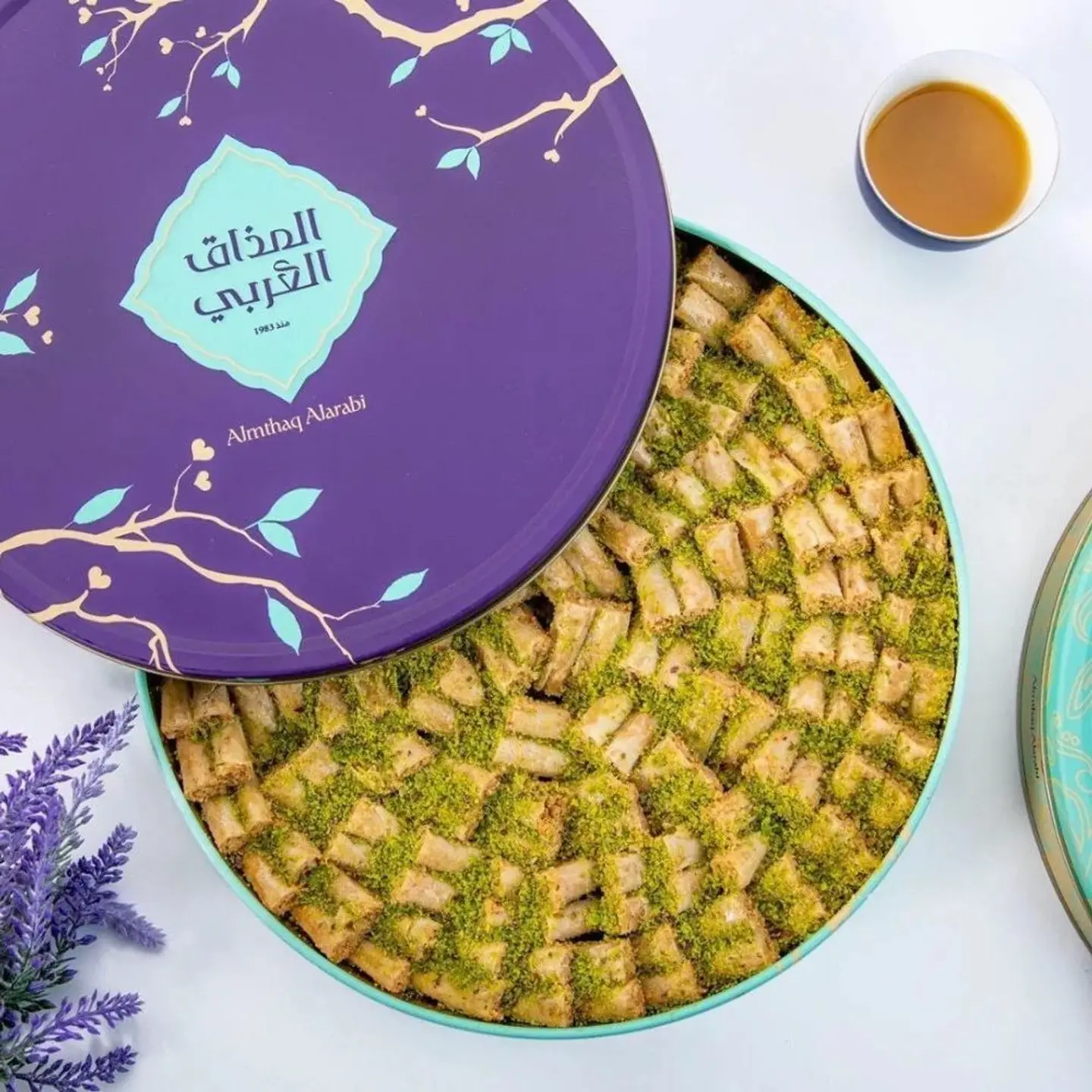 Arabic Taste Baklava