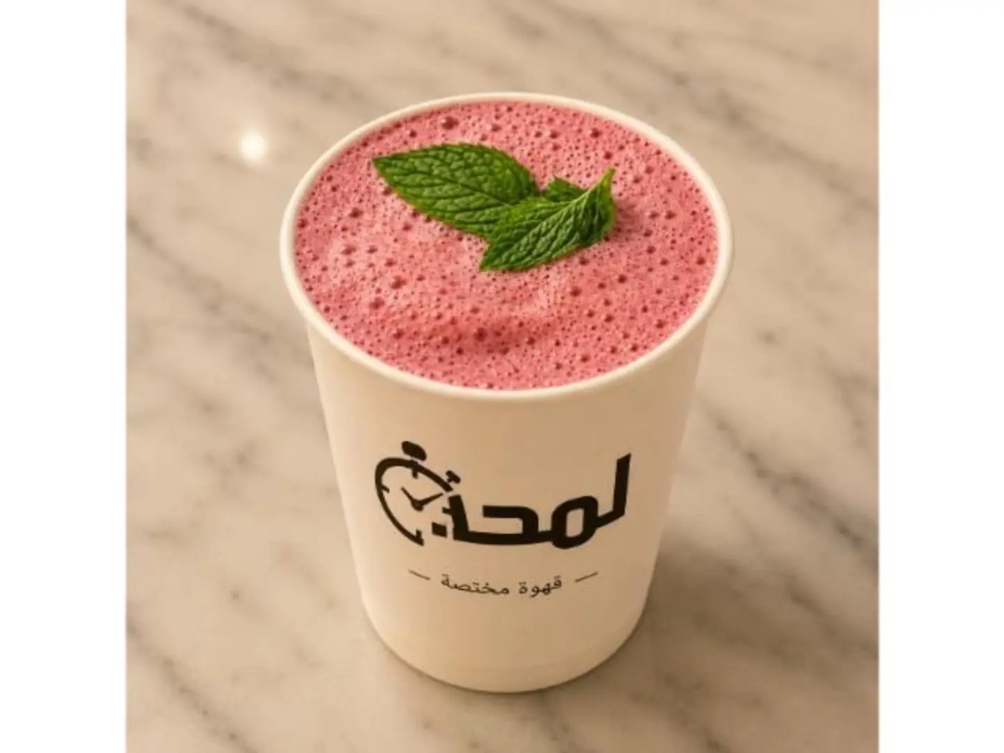 Iced Karkadeh