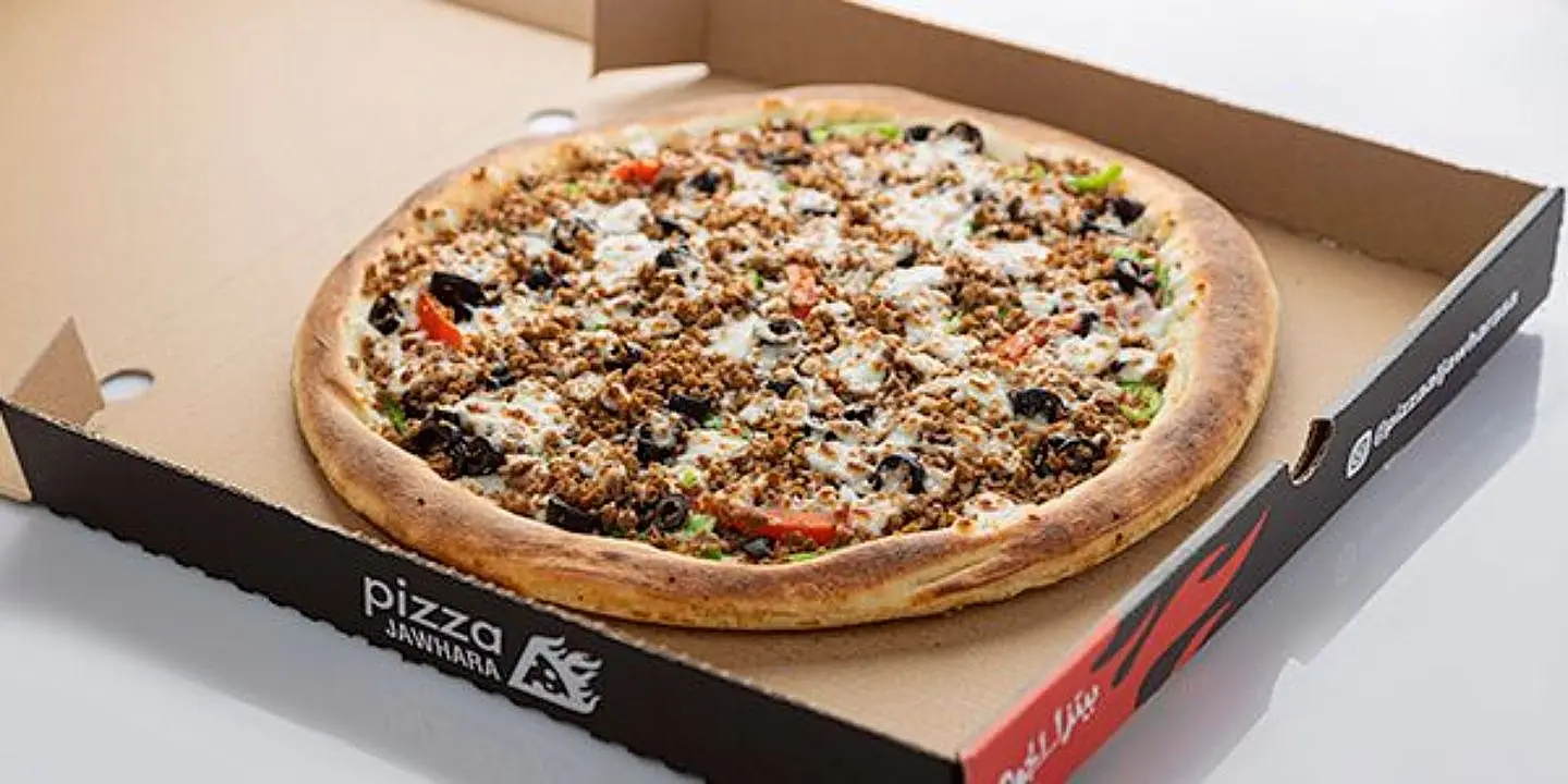 بيتزا لحم مفروم