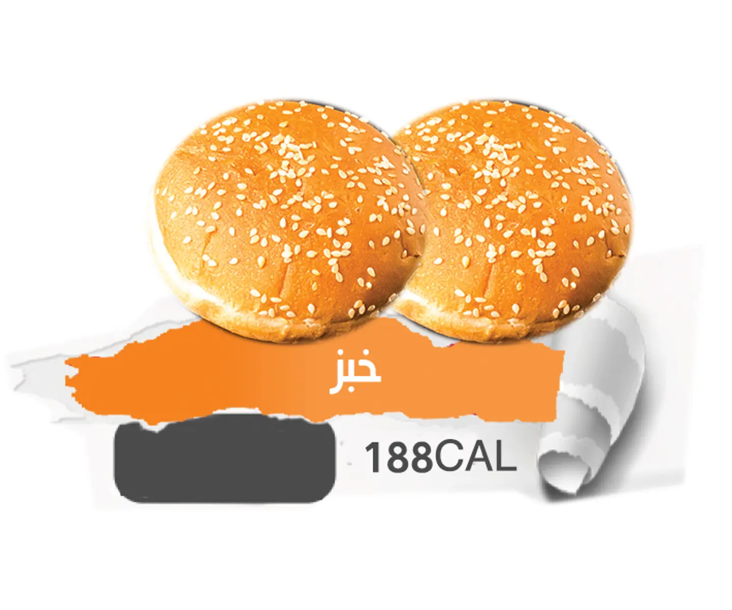 خبز