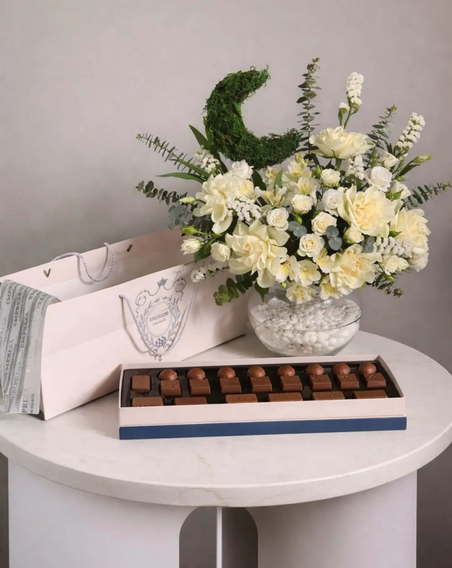 رمضان الخير مون بلوم