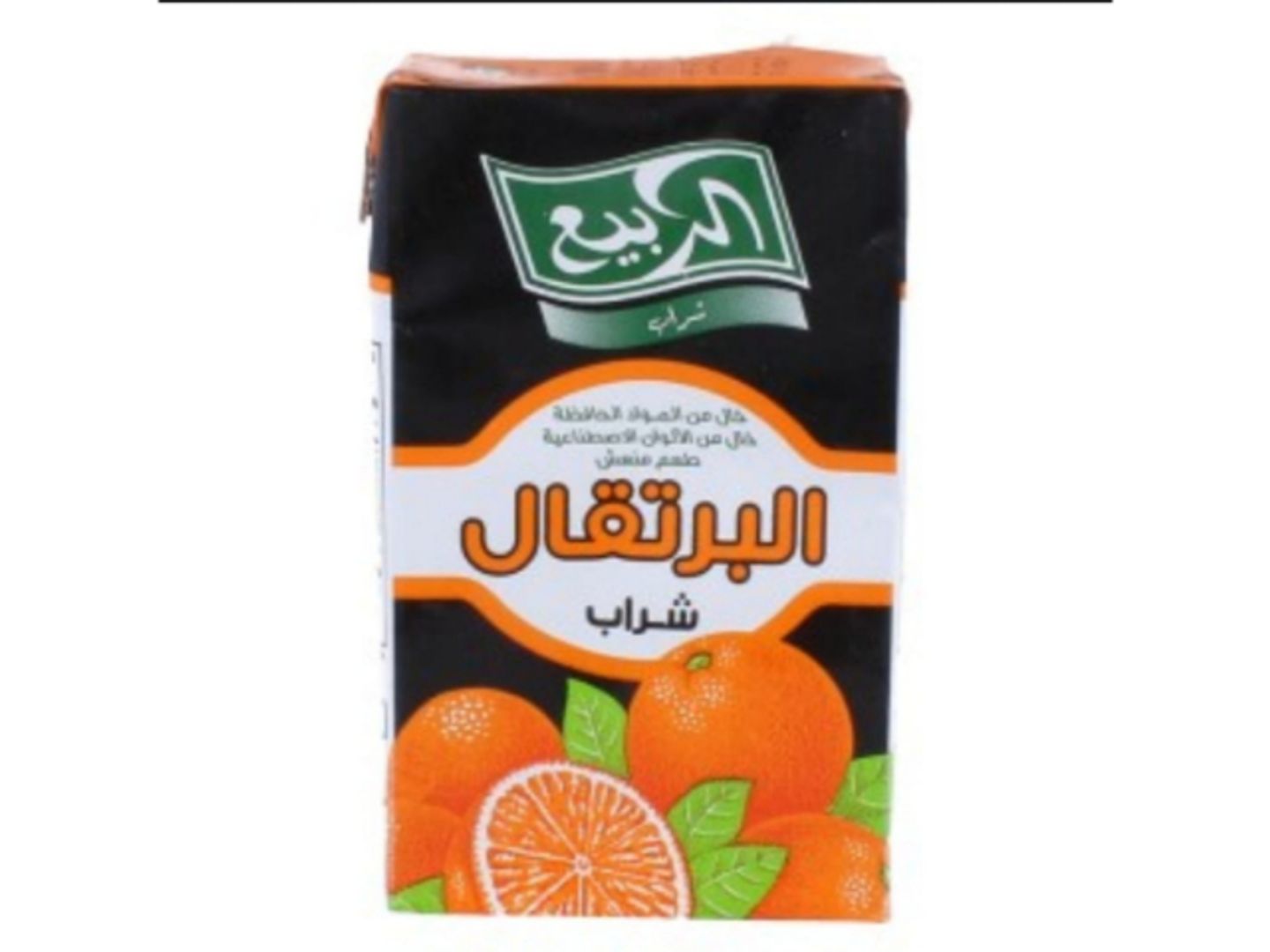 مشروبات - عصير الربيع