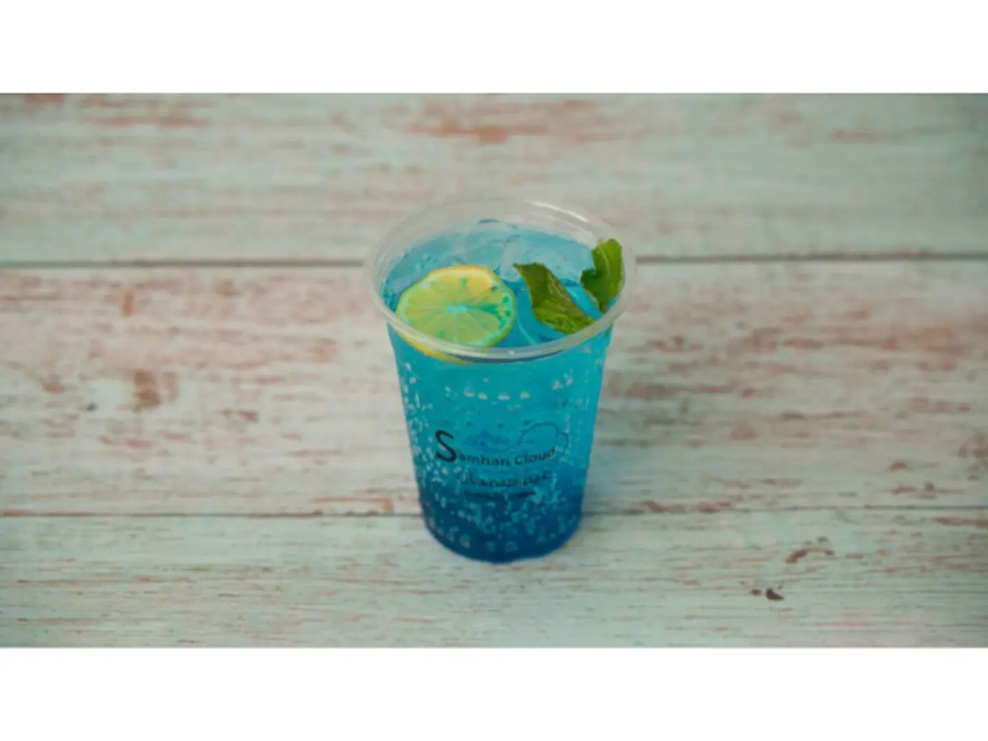 Mojito