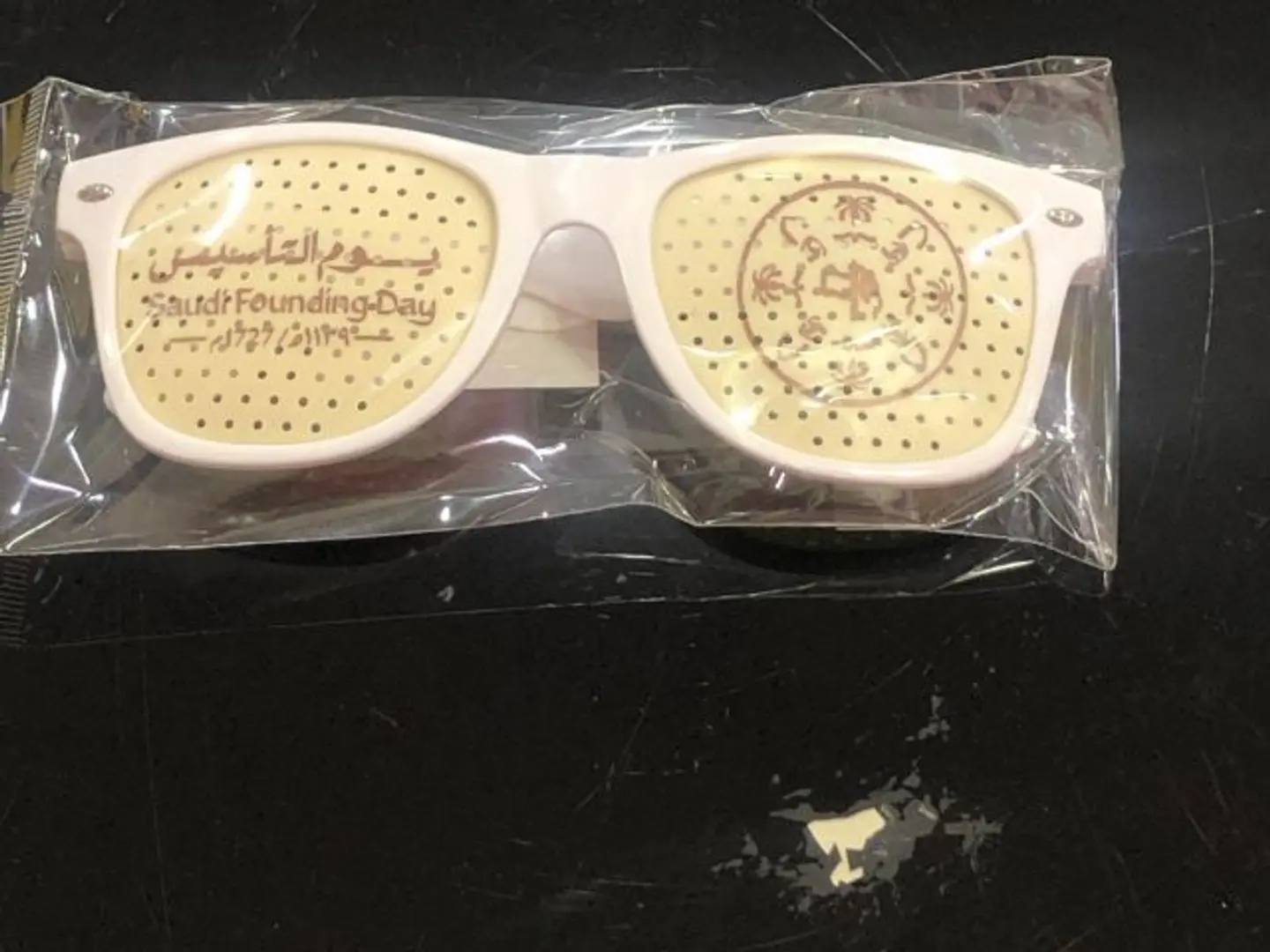 Founding Day Glasses
