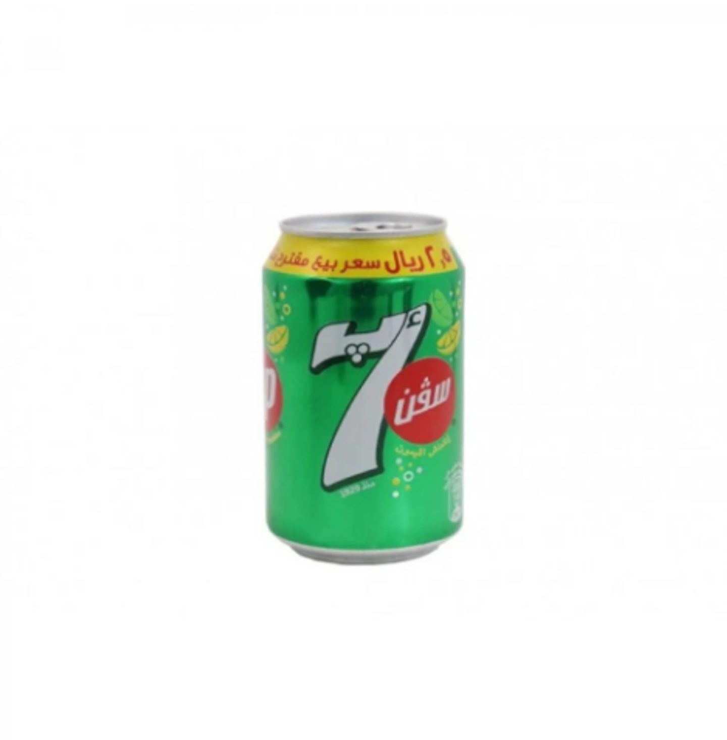7 Up