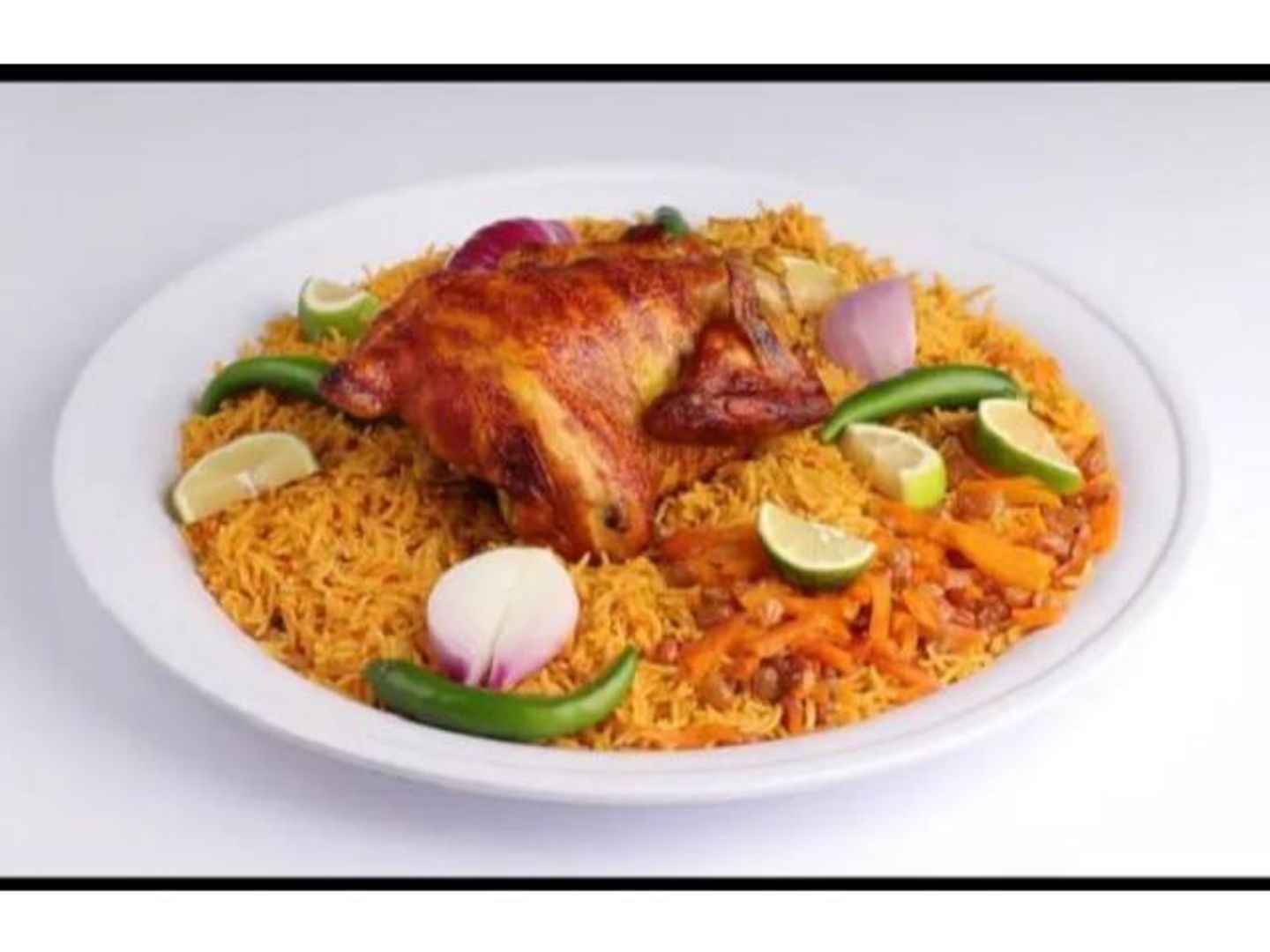 Grilled Chicken With Bukhari Rice