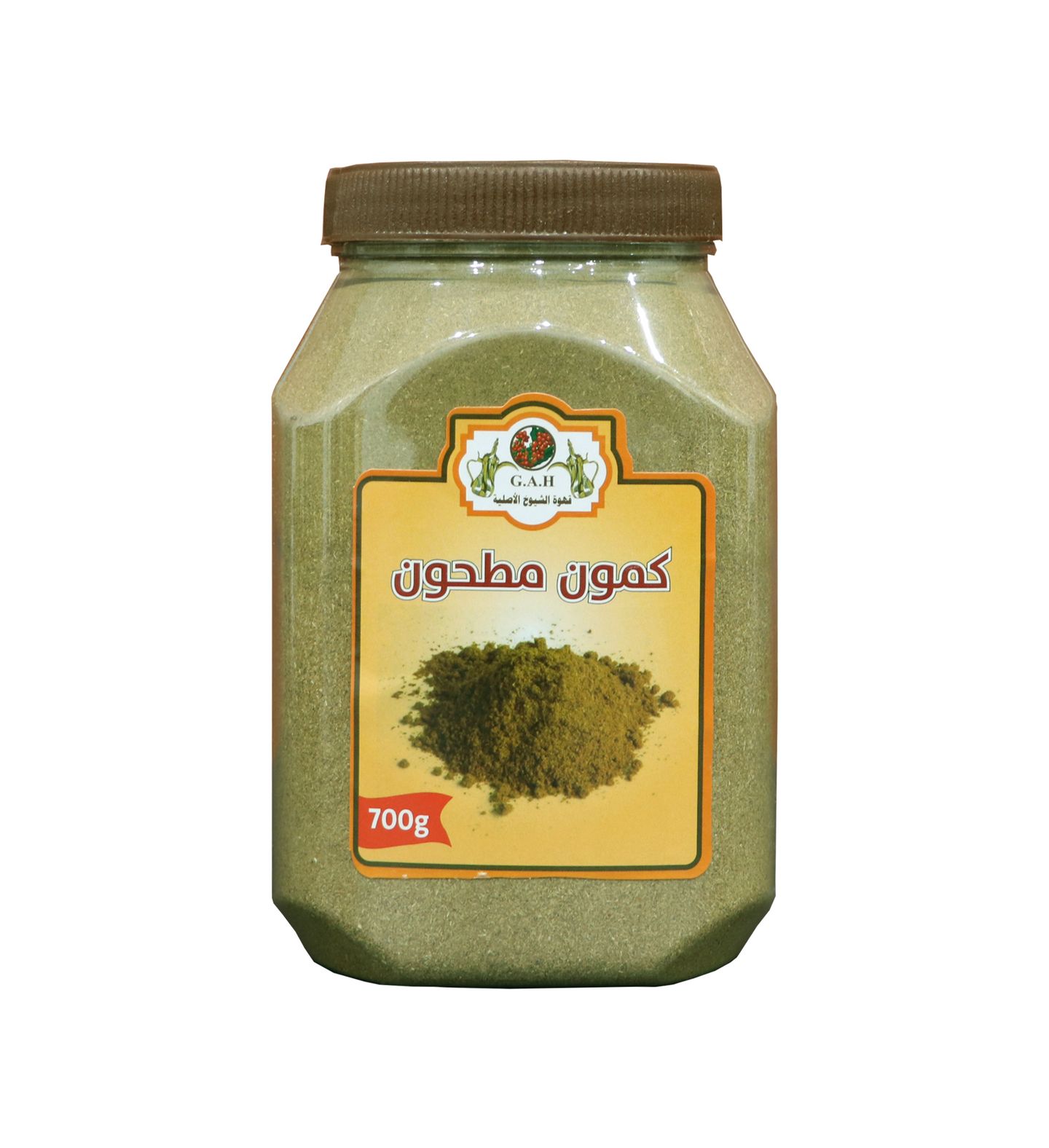 Ground Qassimi Cumin 700g