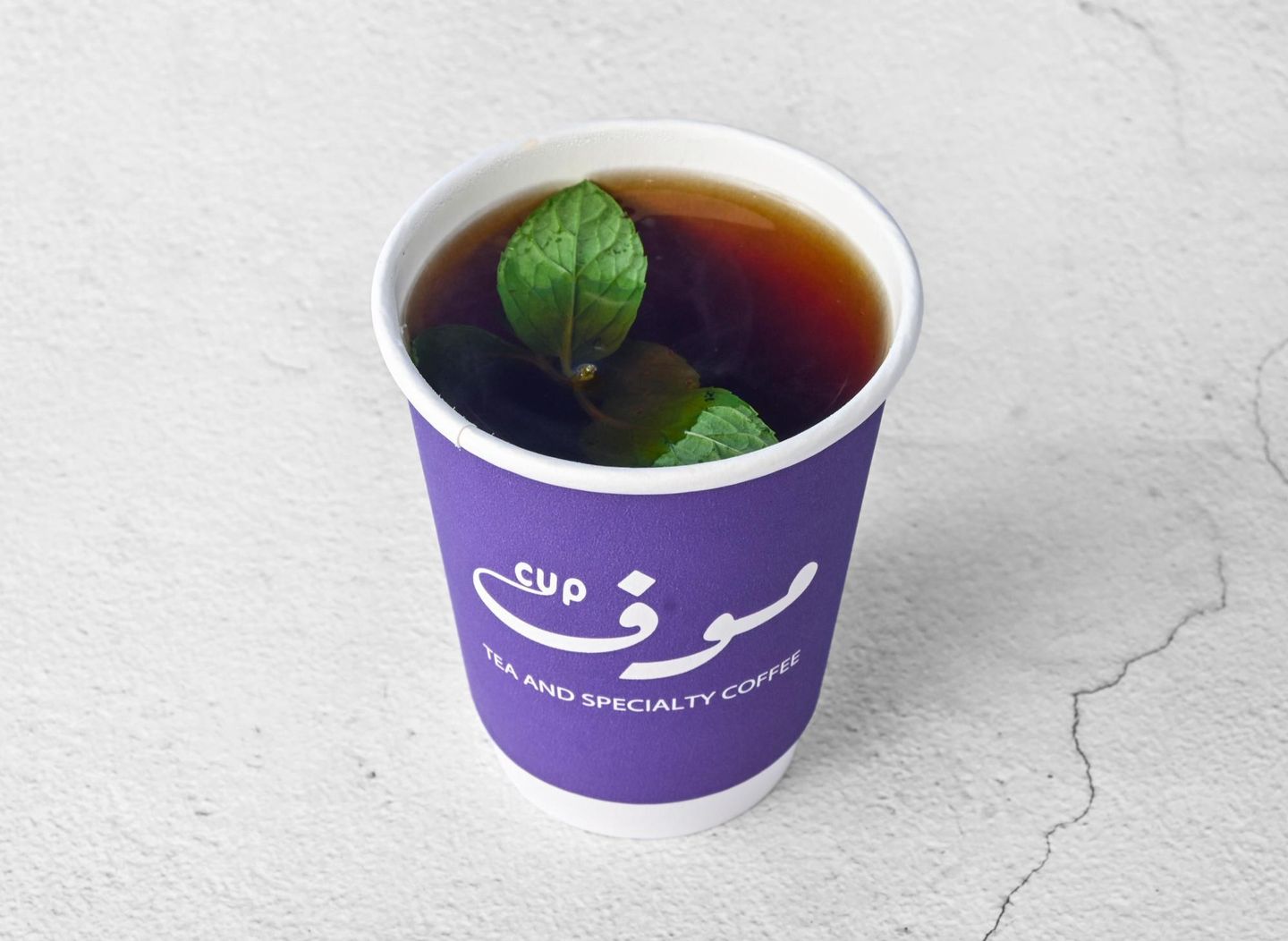 شاي احمر