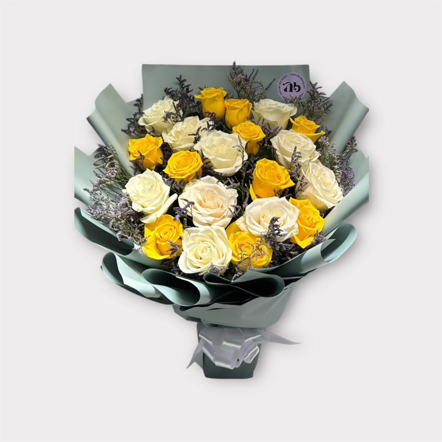 باقة الصباح